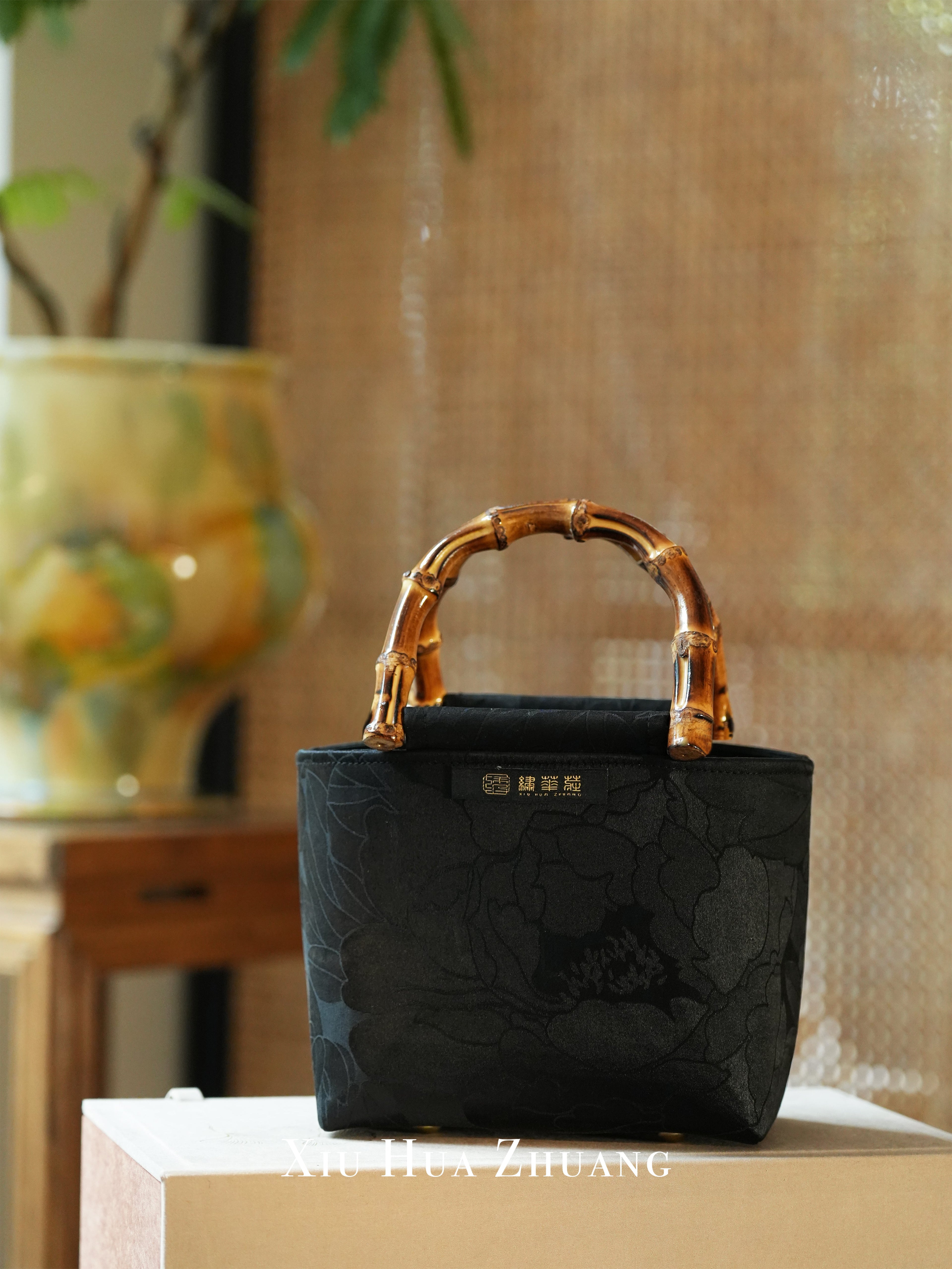 Zen Bamboo Silk Brocade Handbag 绣华莊