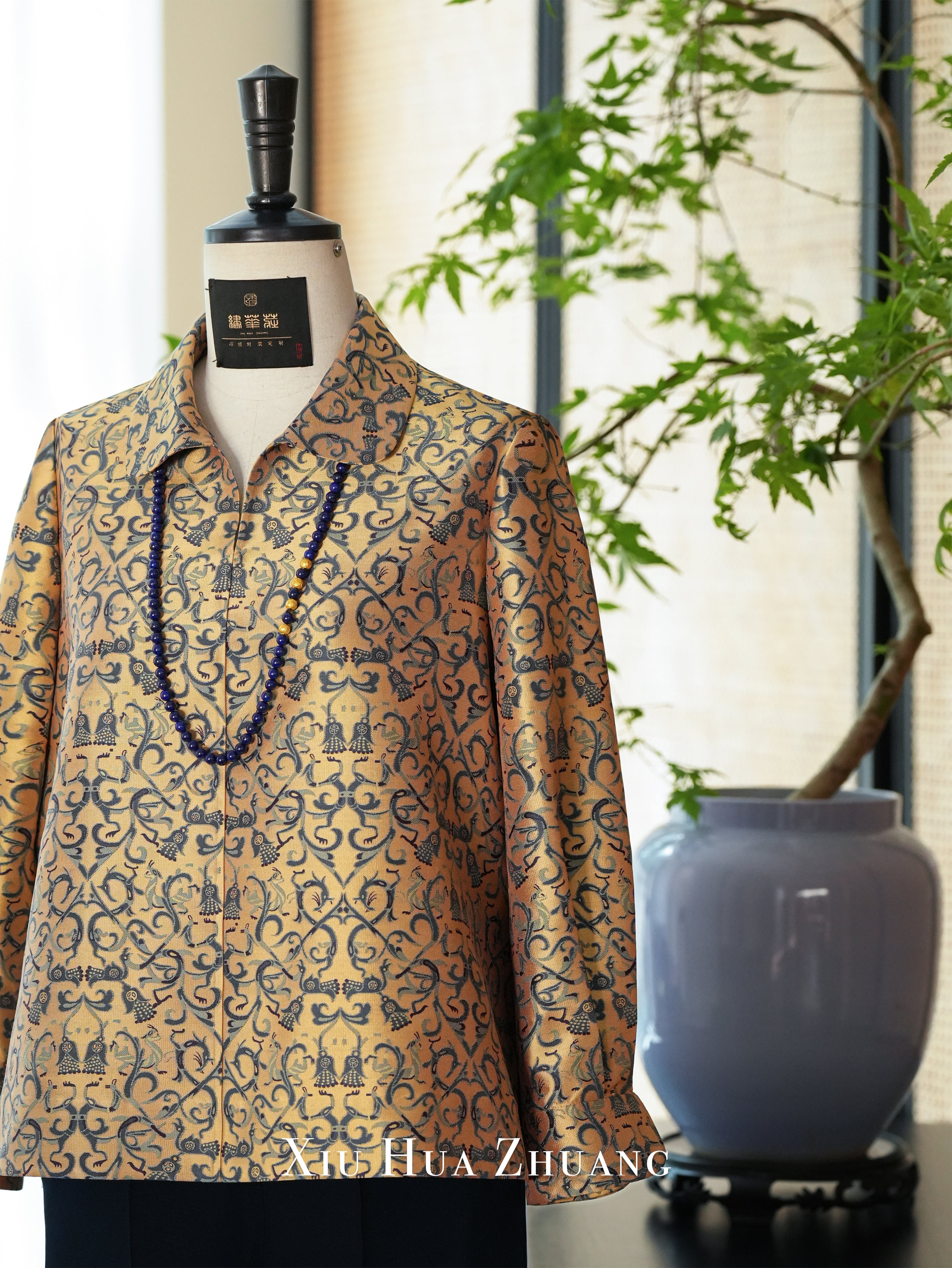 Shu Brocade·Naples Yellow Jacquard Top 绣华莊