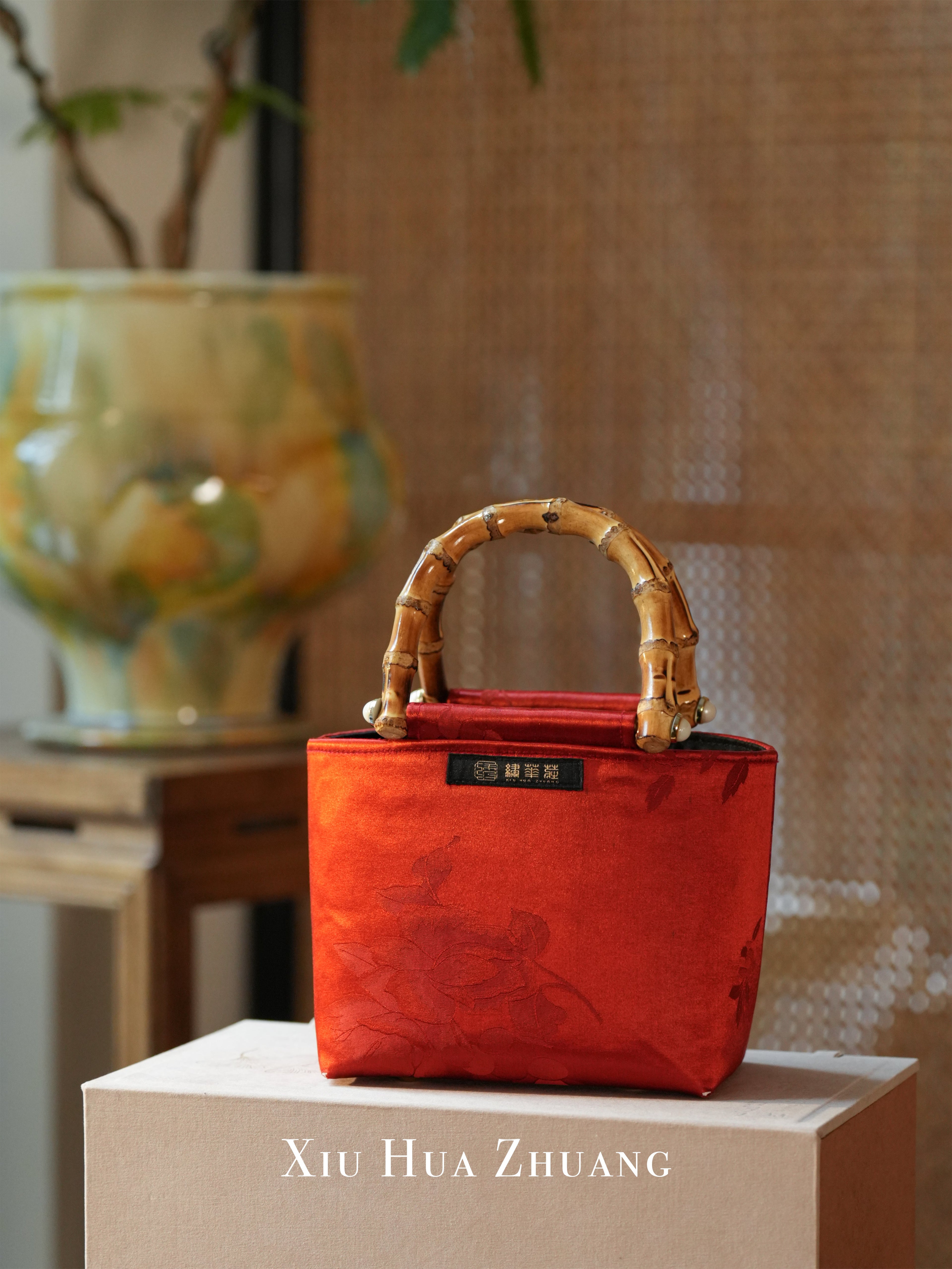 Zen Bamboo Silk Brocade Handbag 绣华莊