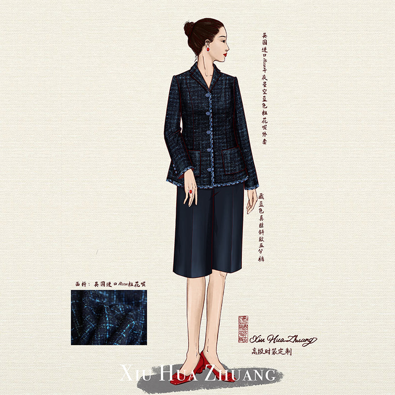 英国进口Moon午夜星空蓝粗花呢外套X24170 My Store