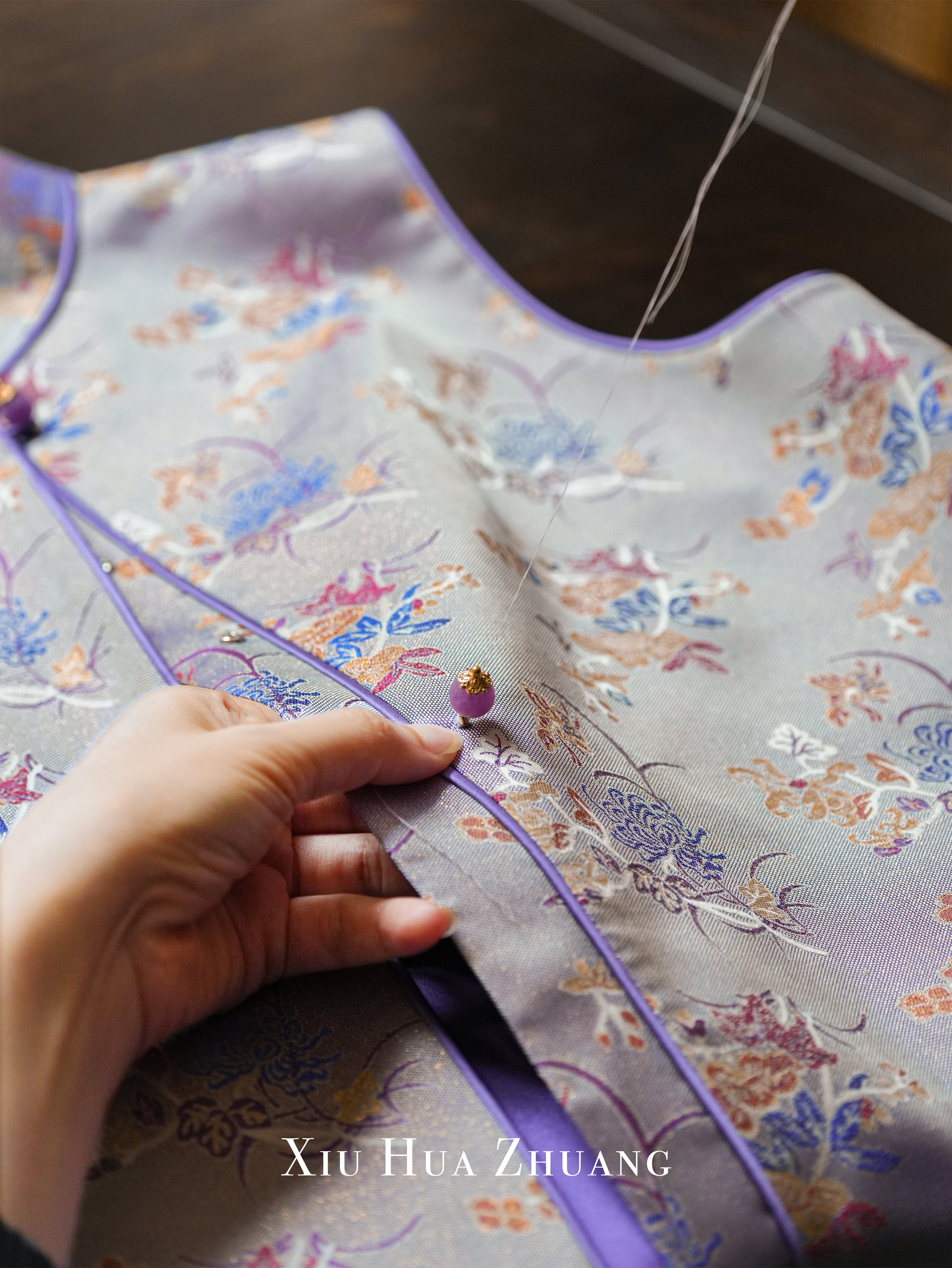 Lilac Iridescent Leno Silk Jacquard Vest 绣华莊