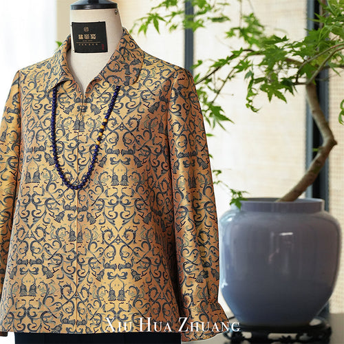 非遗蜀锦·淡蜜黄色龙凤麦穗纹提花上衣X25040 My Store