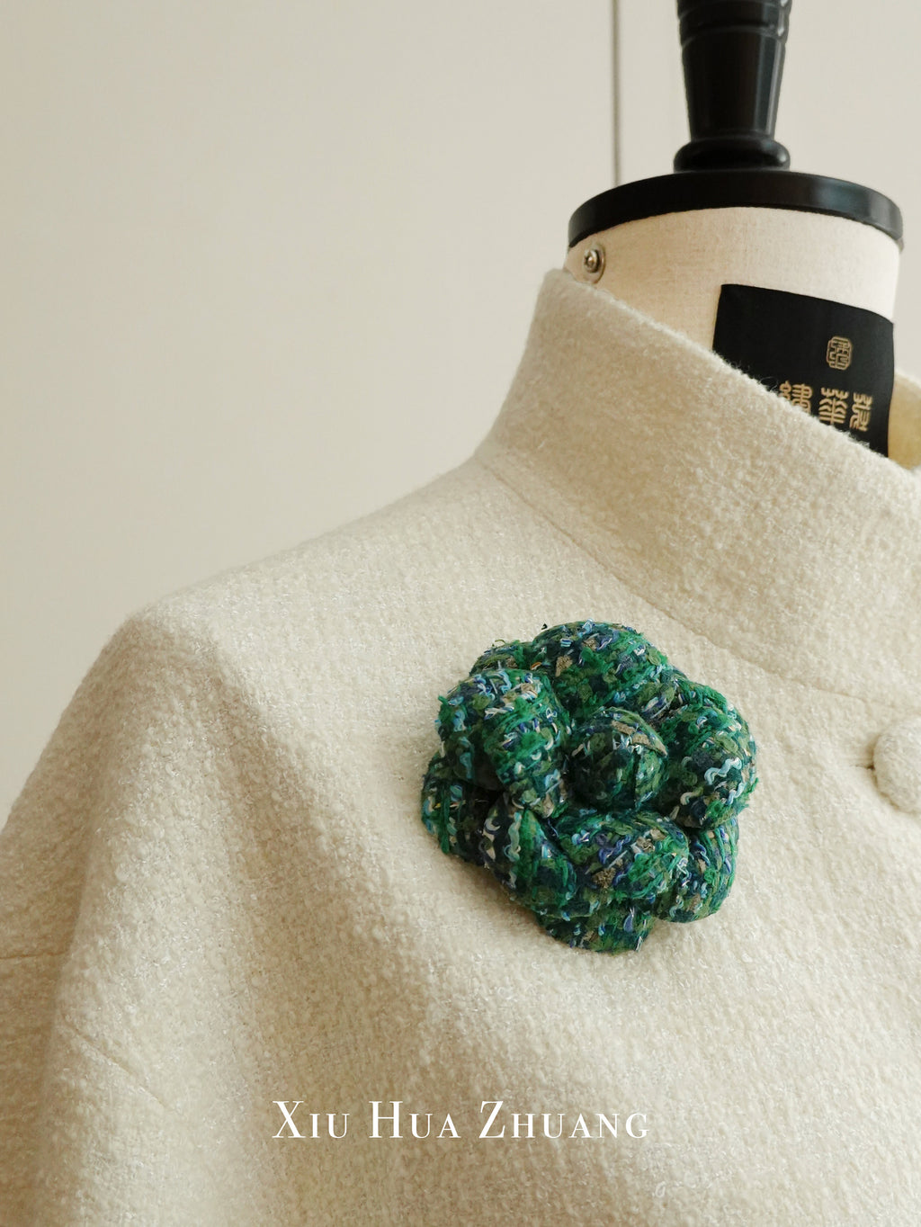 Warm White Tweed Jacket & Trousers Set 绣华莊