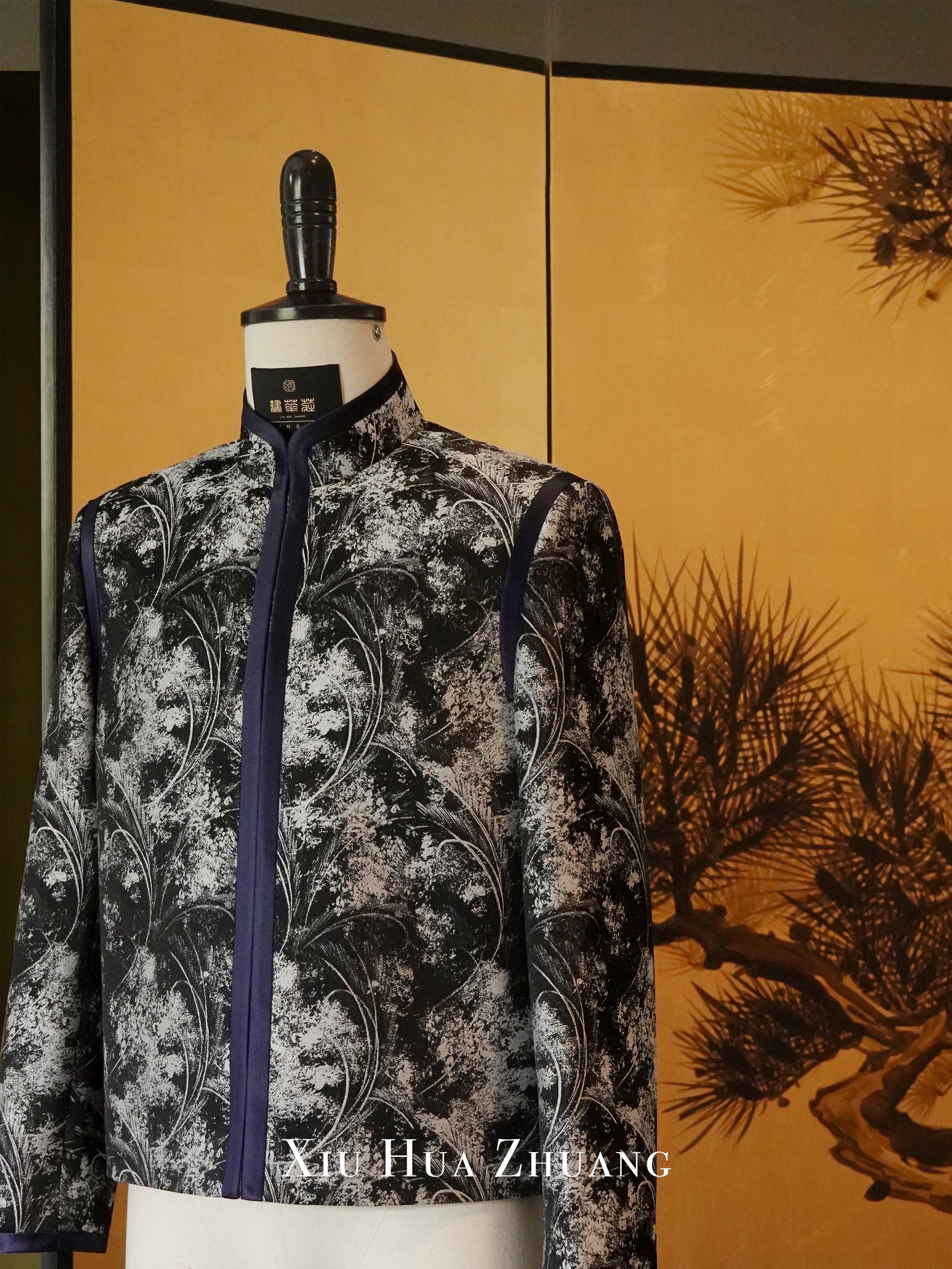 Su Brocade·Black Silver Jacquard Jacket 绣华莊