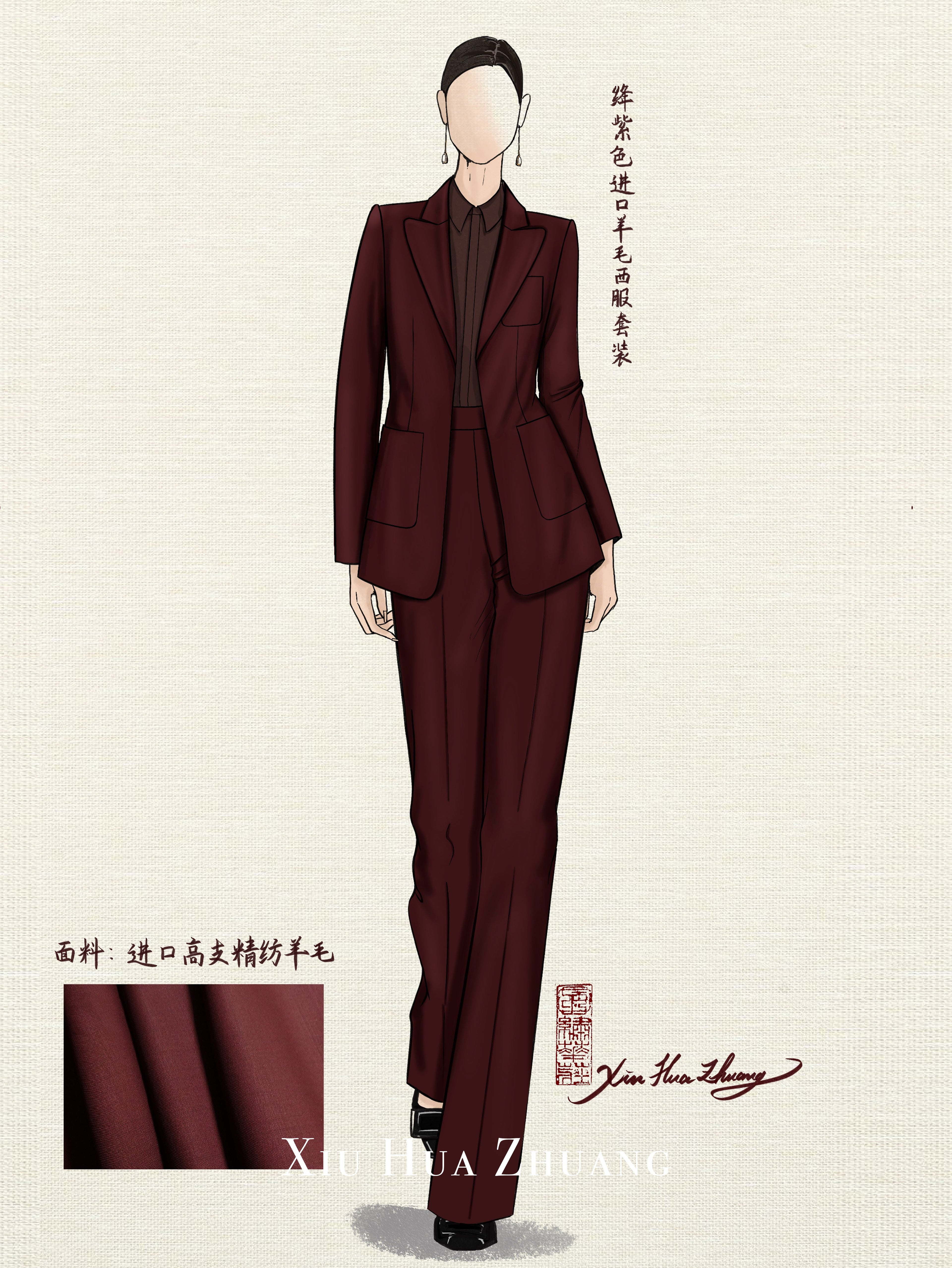Mahogany Red Wool Women's Suit 绣华莊