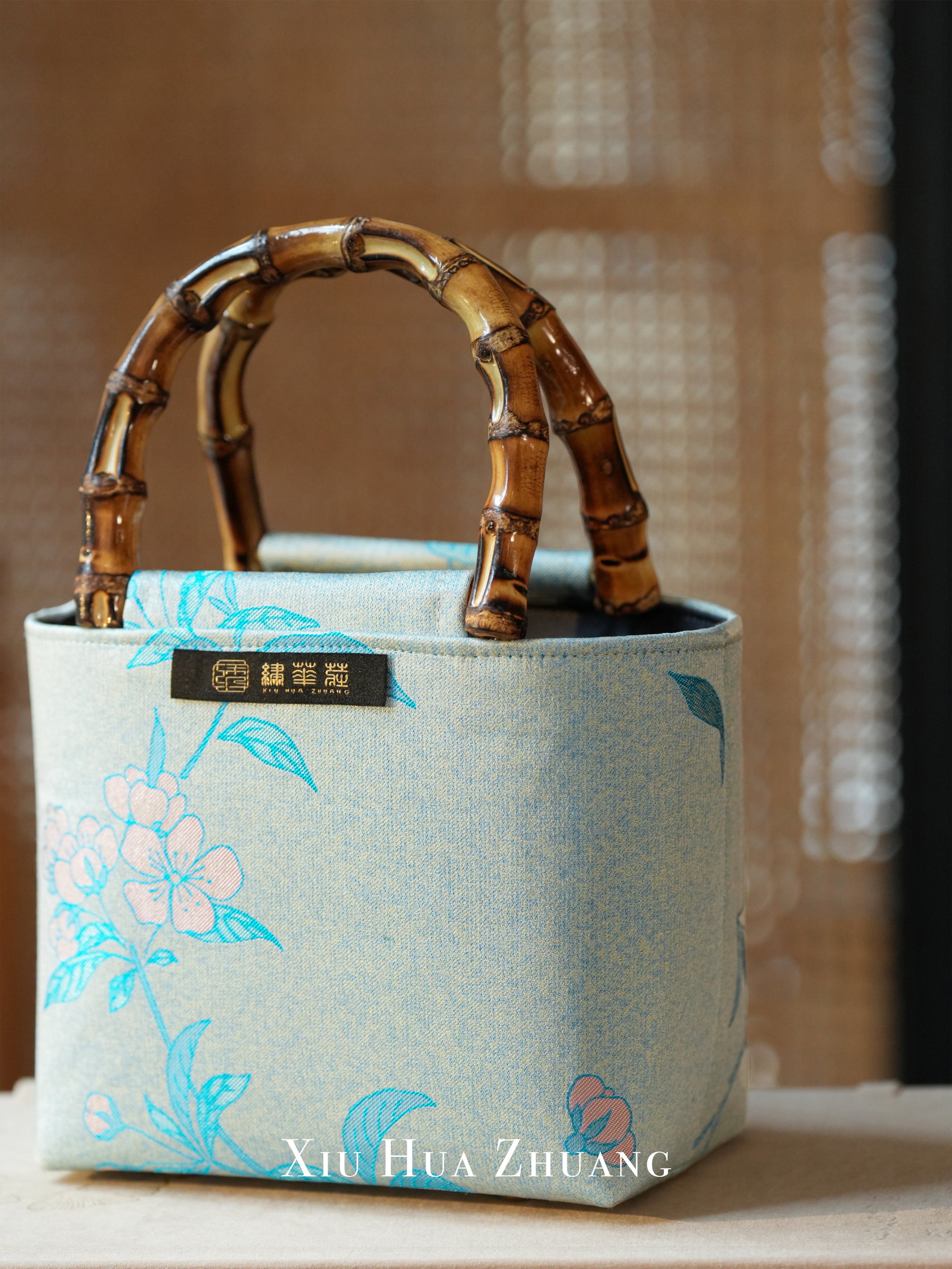 Zen Bamboo Silk Brocade Handbag 绣华莊