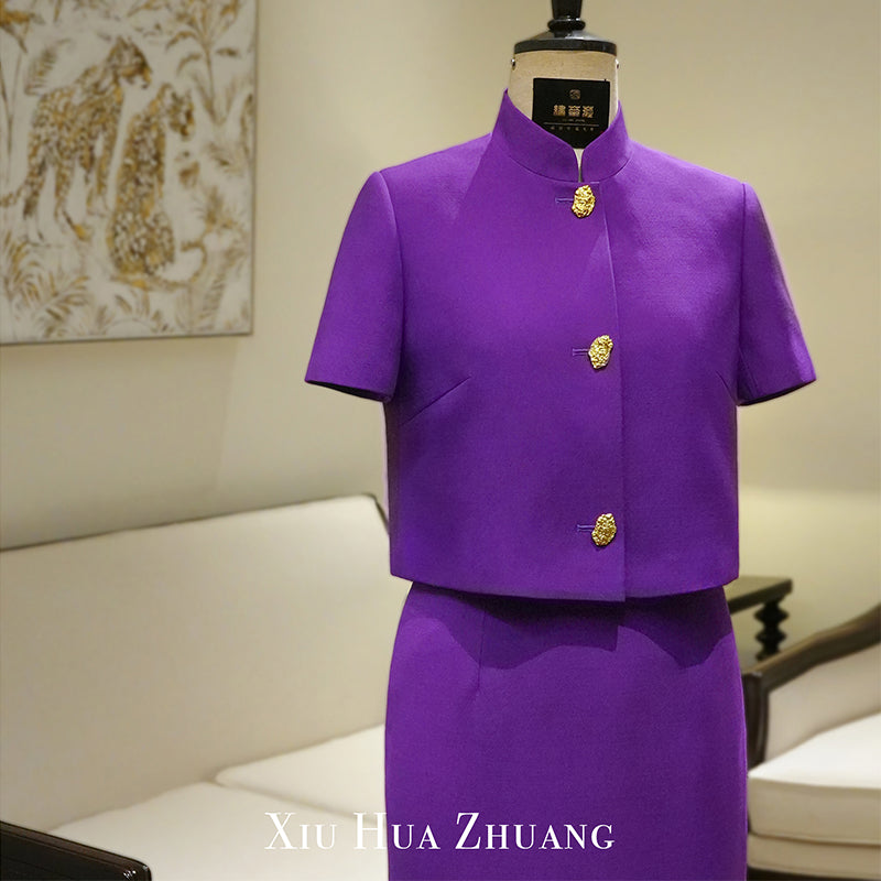 紫罗兰真丝羊毛乔其短上衣半身裙套装 My Store
