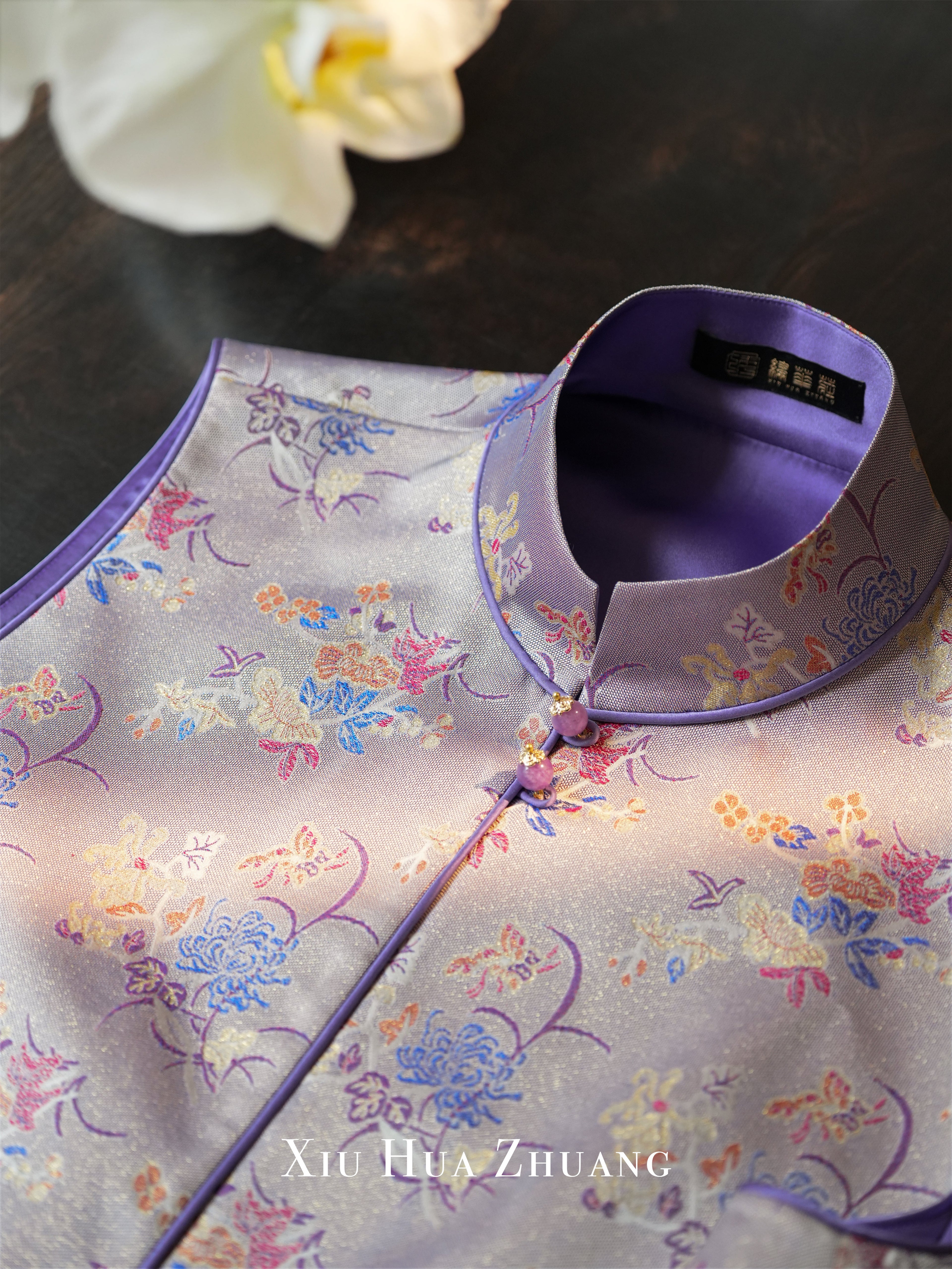 Lilac Iridescent Leno Silk Jacquard Vest 绣华莊