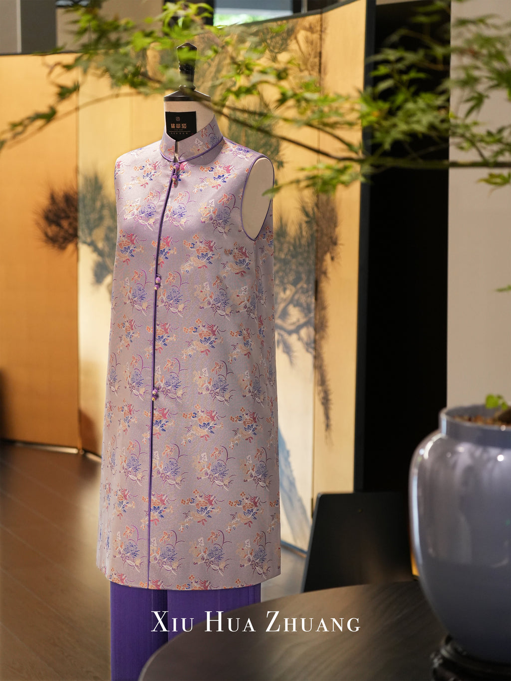 Lilac Iridescent Leno Silk Jacquard Vest 绣华莊