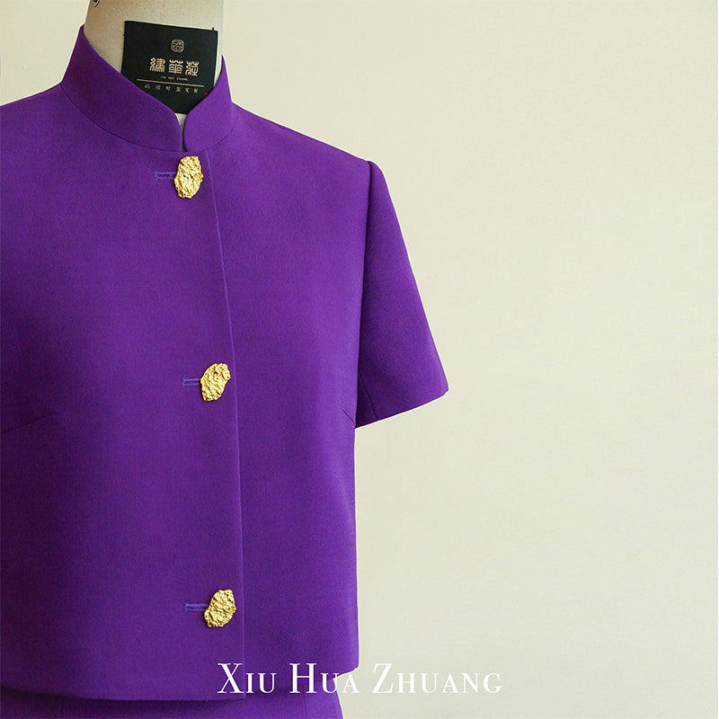 紫罗兰真丝羊毛乔其短上衣半身裙套装 My Store