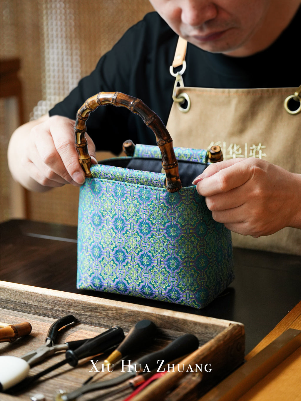 Zen Bamboo Silk Brocade Handbag 绣华莊