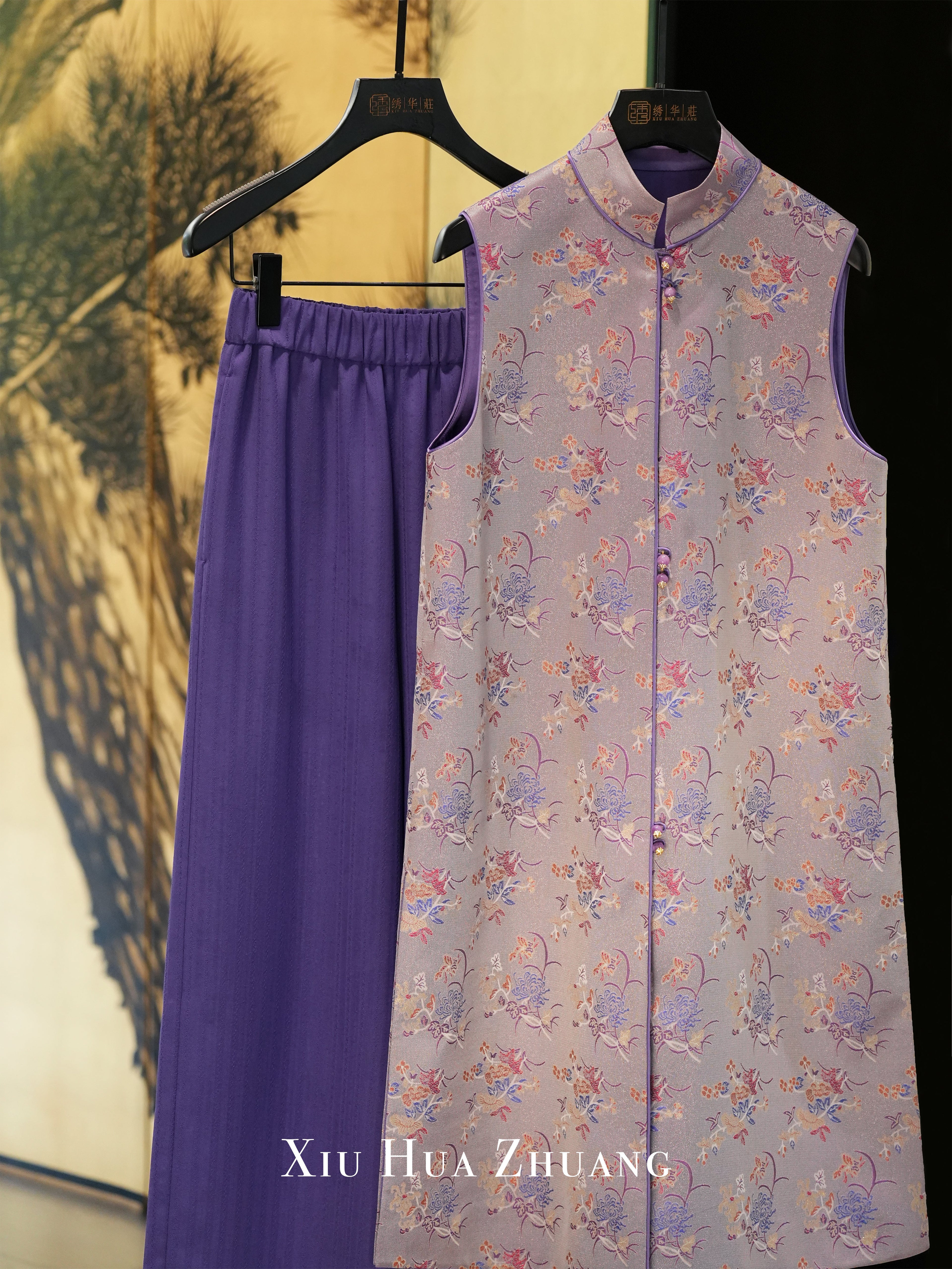 Lilac Iridescent Leno Silk Jacquard Vest 绣华莊