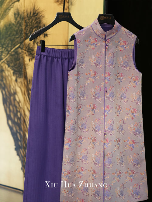 Lilac Iridescent Leno Silk Jacquard Vest 绣华莊