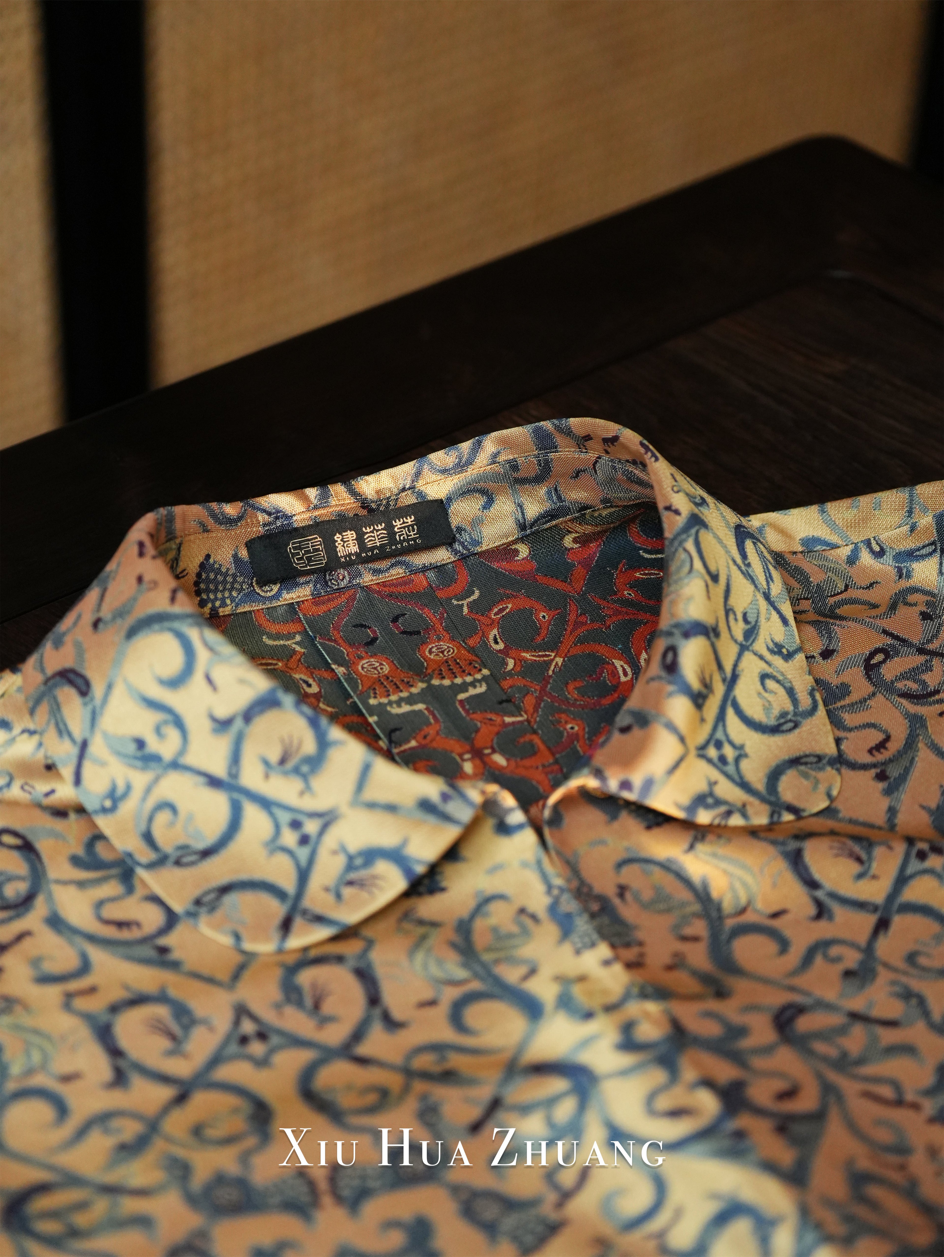 Shu Brocade·Naples Yellow Jacquard Top 绣华莊