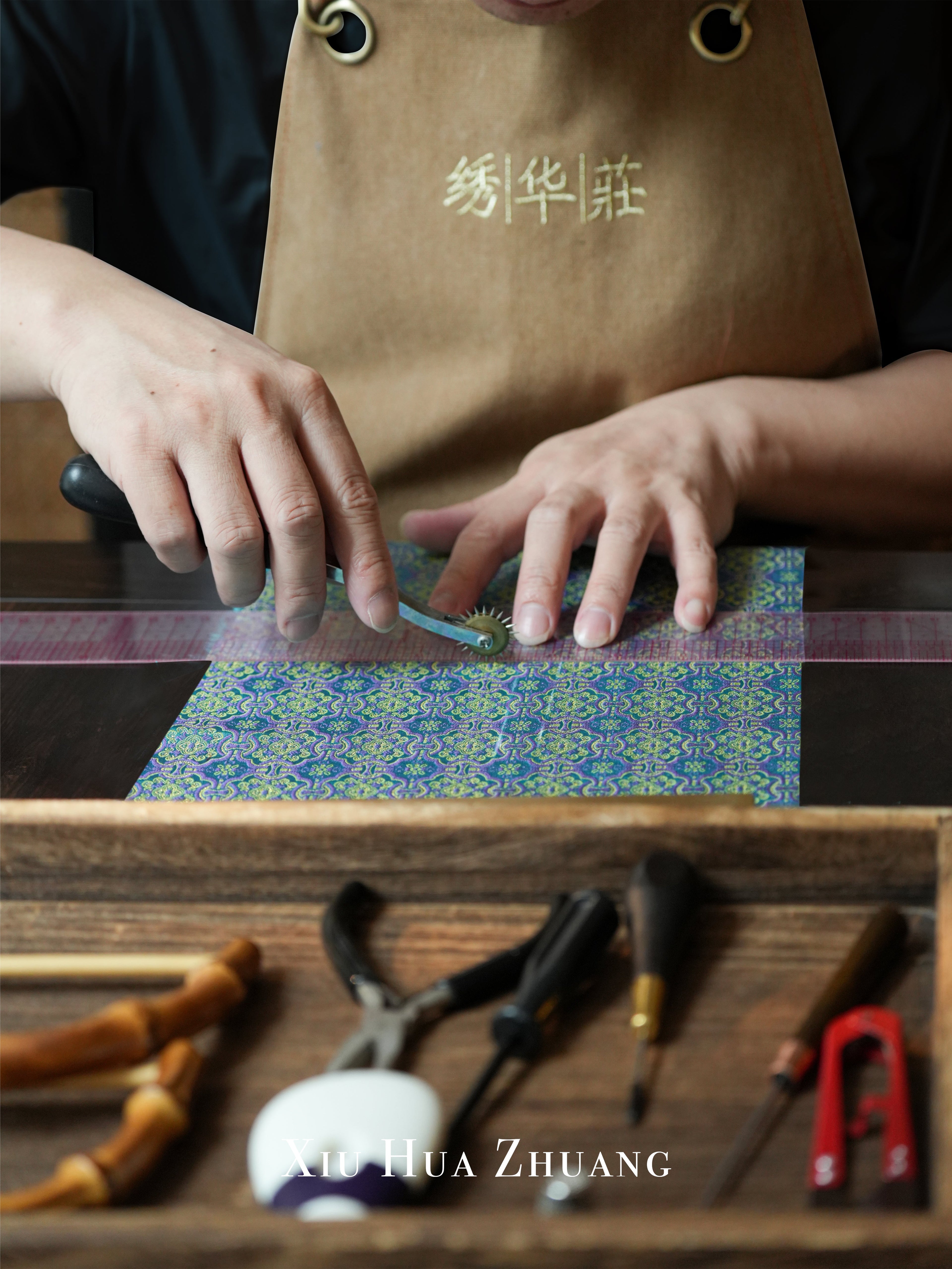 Zen Bamboo Silk Brocade Handbag 绣华莊