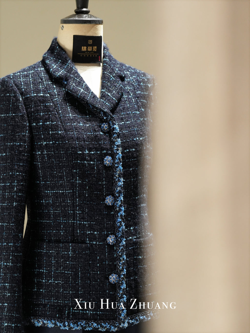 Moon Tweed·Starlit Midnight Blue Jacket 绣华莊