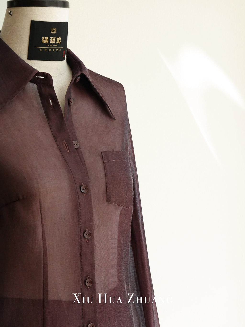 Mahogany Red Wool Women's Suit 绣华莊