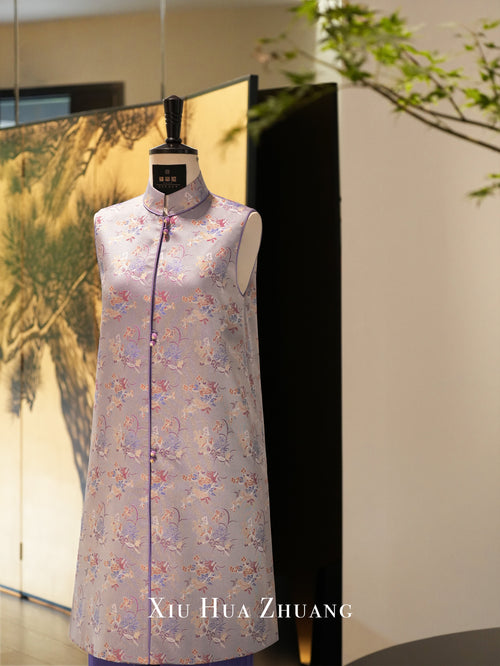 Lilac Iridescent Leno Silk Jacquard Vest 绣华莊