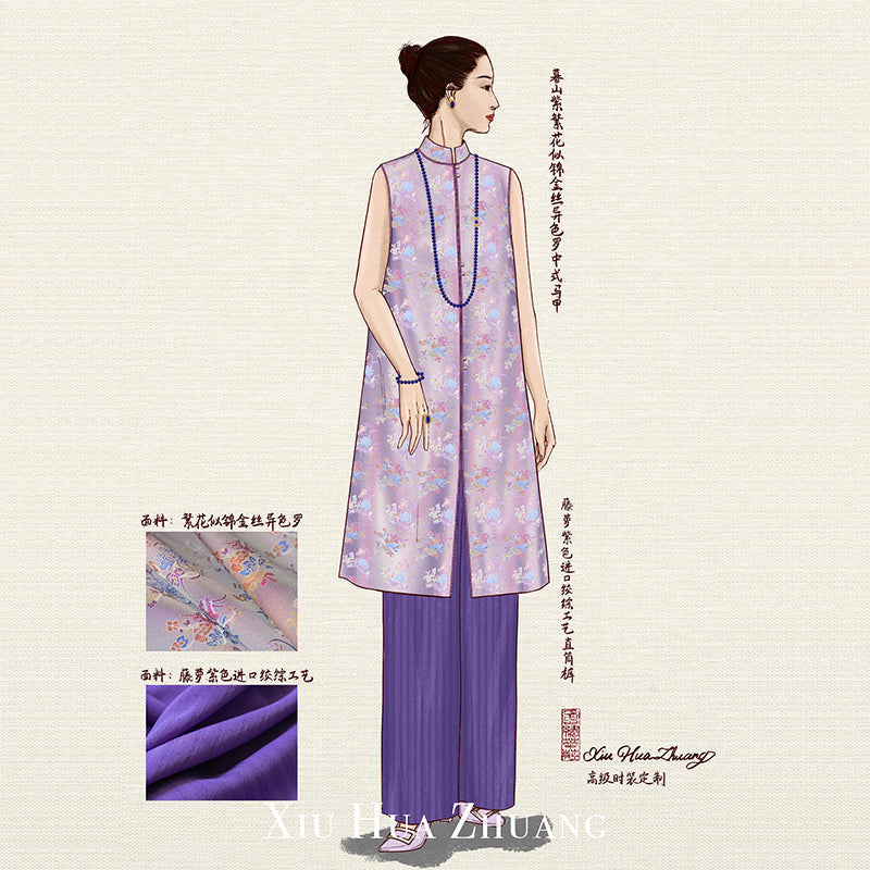 暮山紫繁花似锦金丝异色罗马甲X24131 My Store