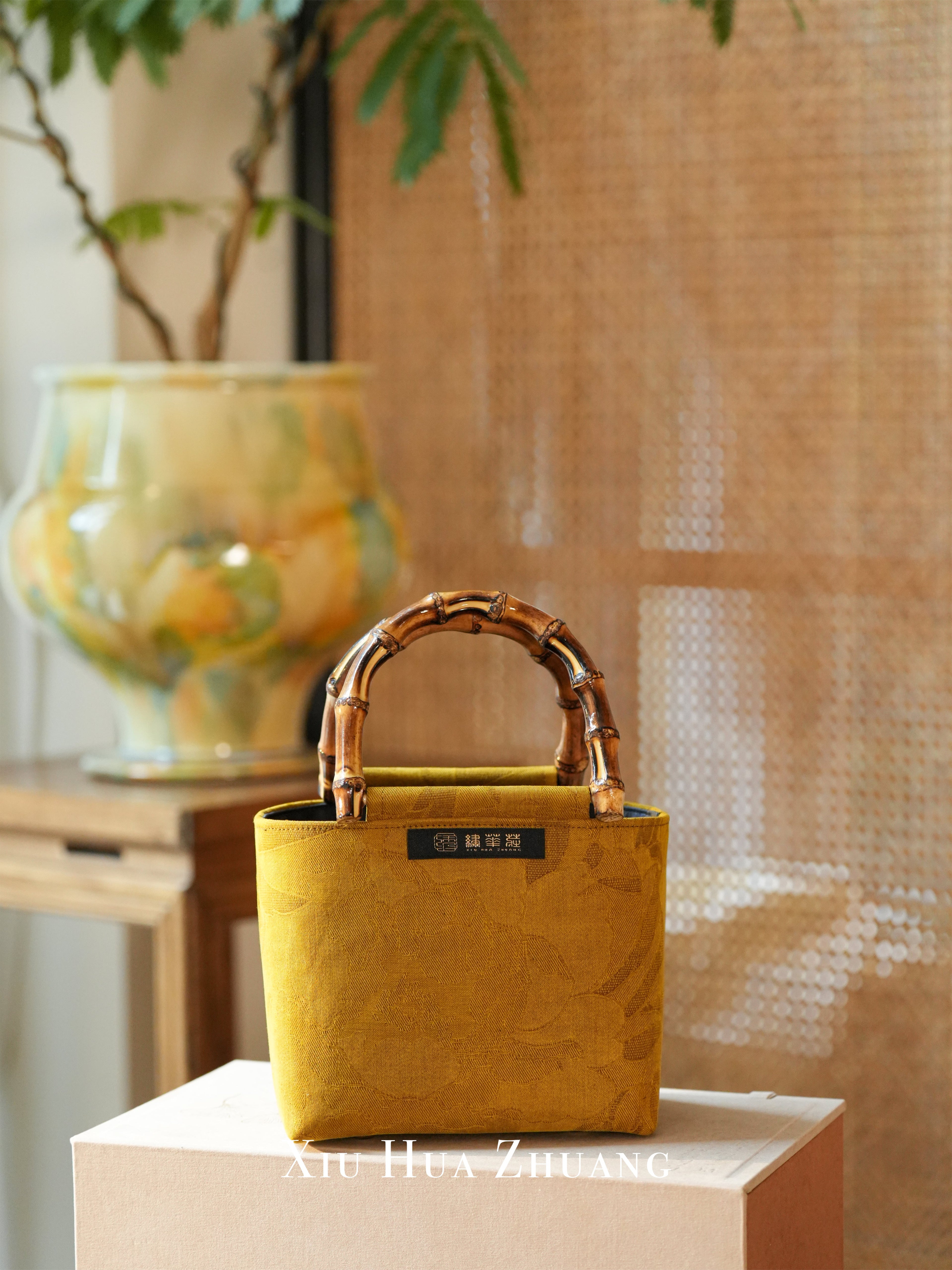 Zen Bamboo Silk Brocade Handbag 绣华莊