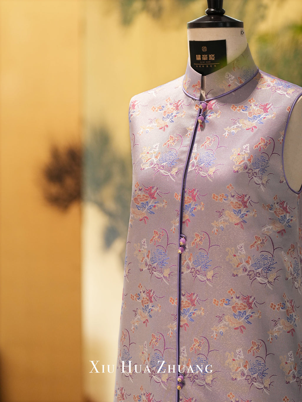 Lilac Iridescent Leno Silk Jacquard Vest 绣华莊