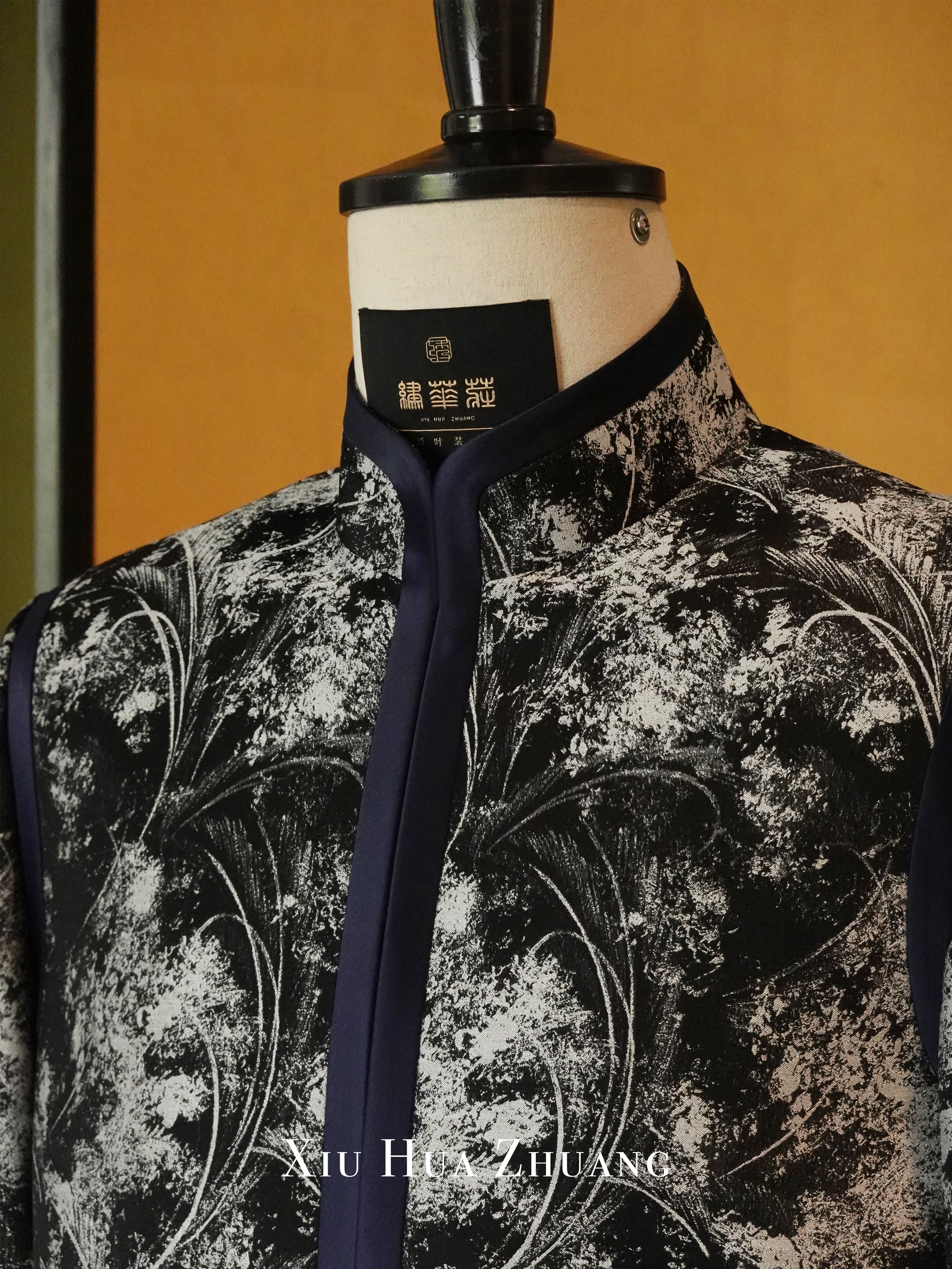 Su Brocade·Black Silver Jacquard Jacket 绣华莊