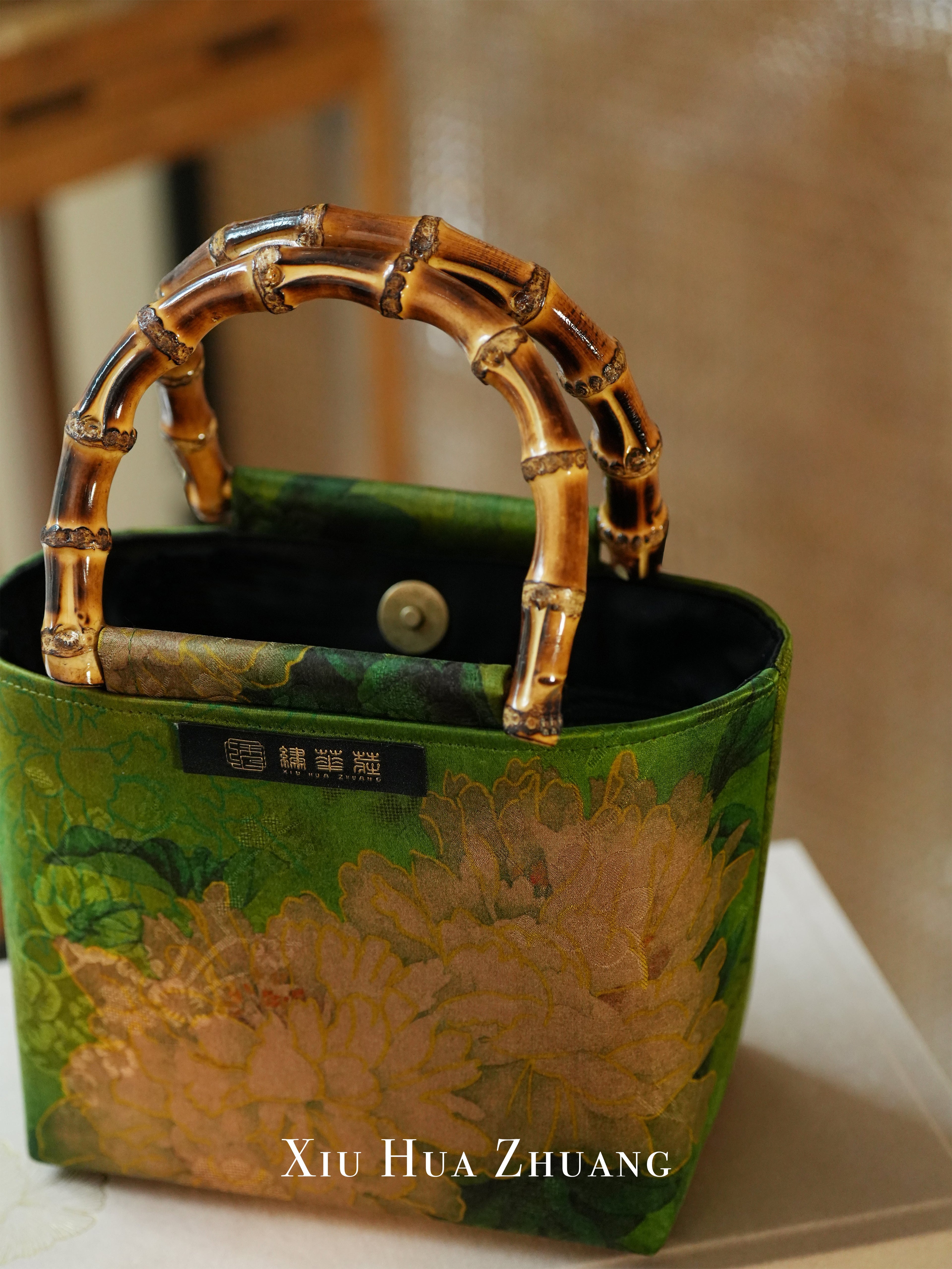 Zen Bamboo Silk Brocade Handbag 绣华莊