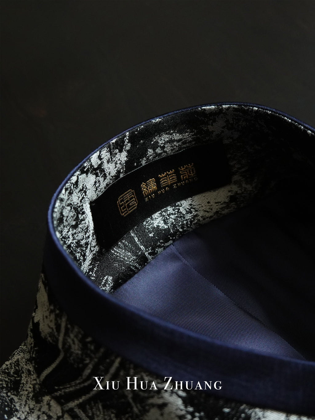 Su Brocade·Black Silver Jacquard Jacket 绣华莊