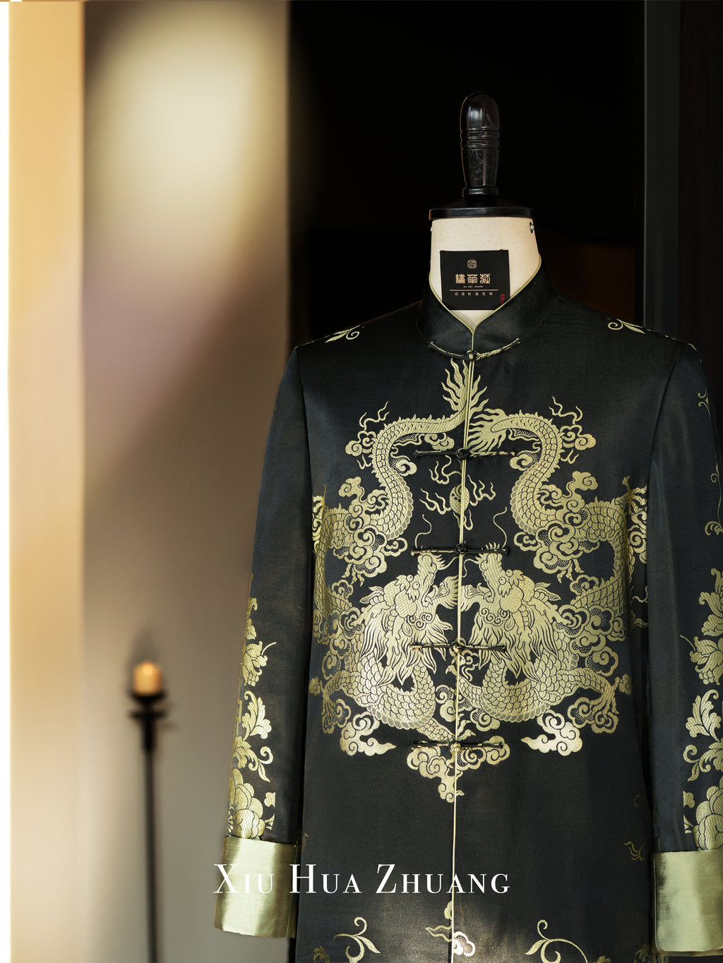 Dragon Jacquard Antique Satin Quilted Tang Suit 绣华莊