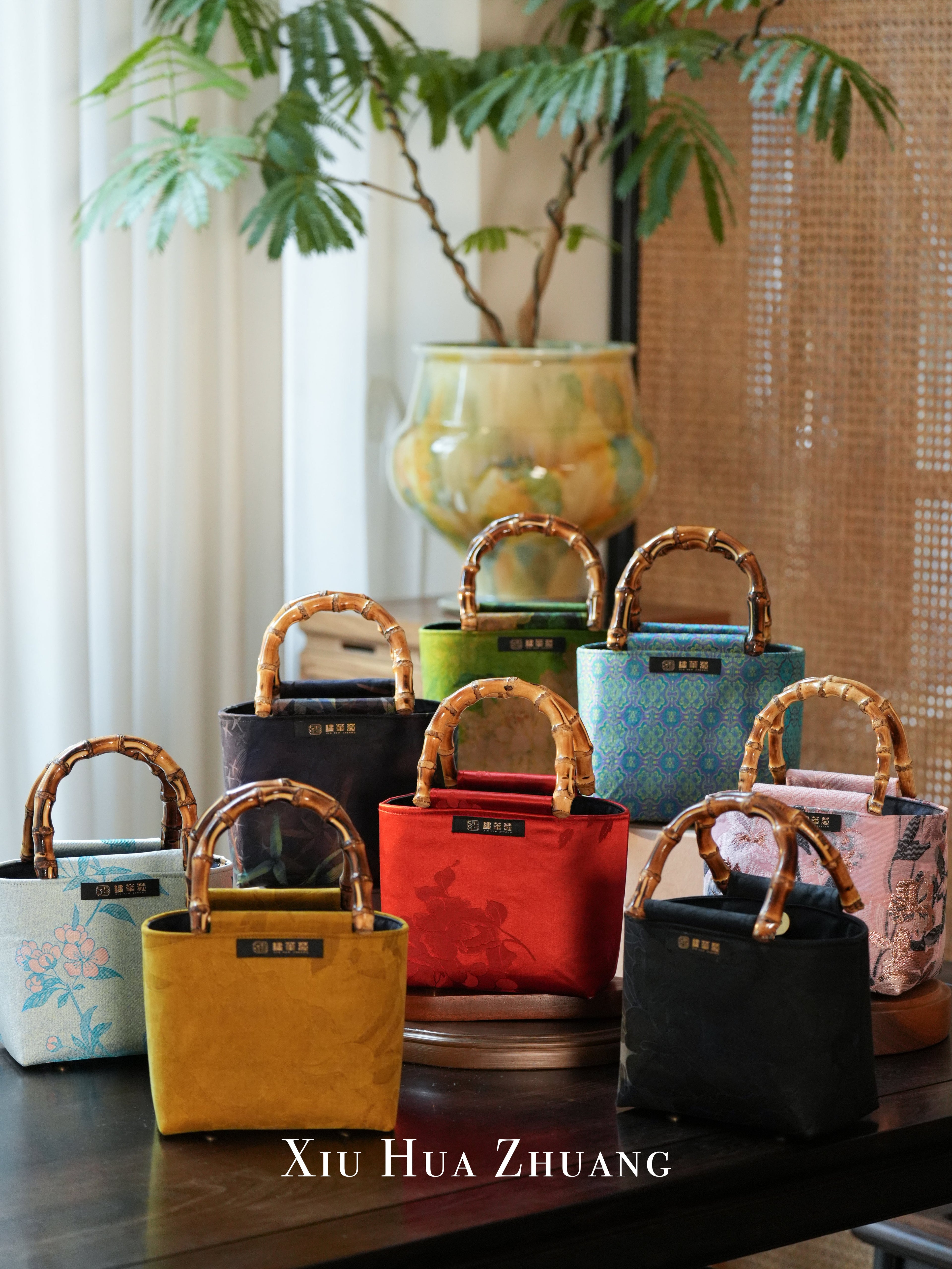 Zen Bamboo Silk Brocade Handbag 绣华莊