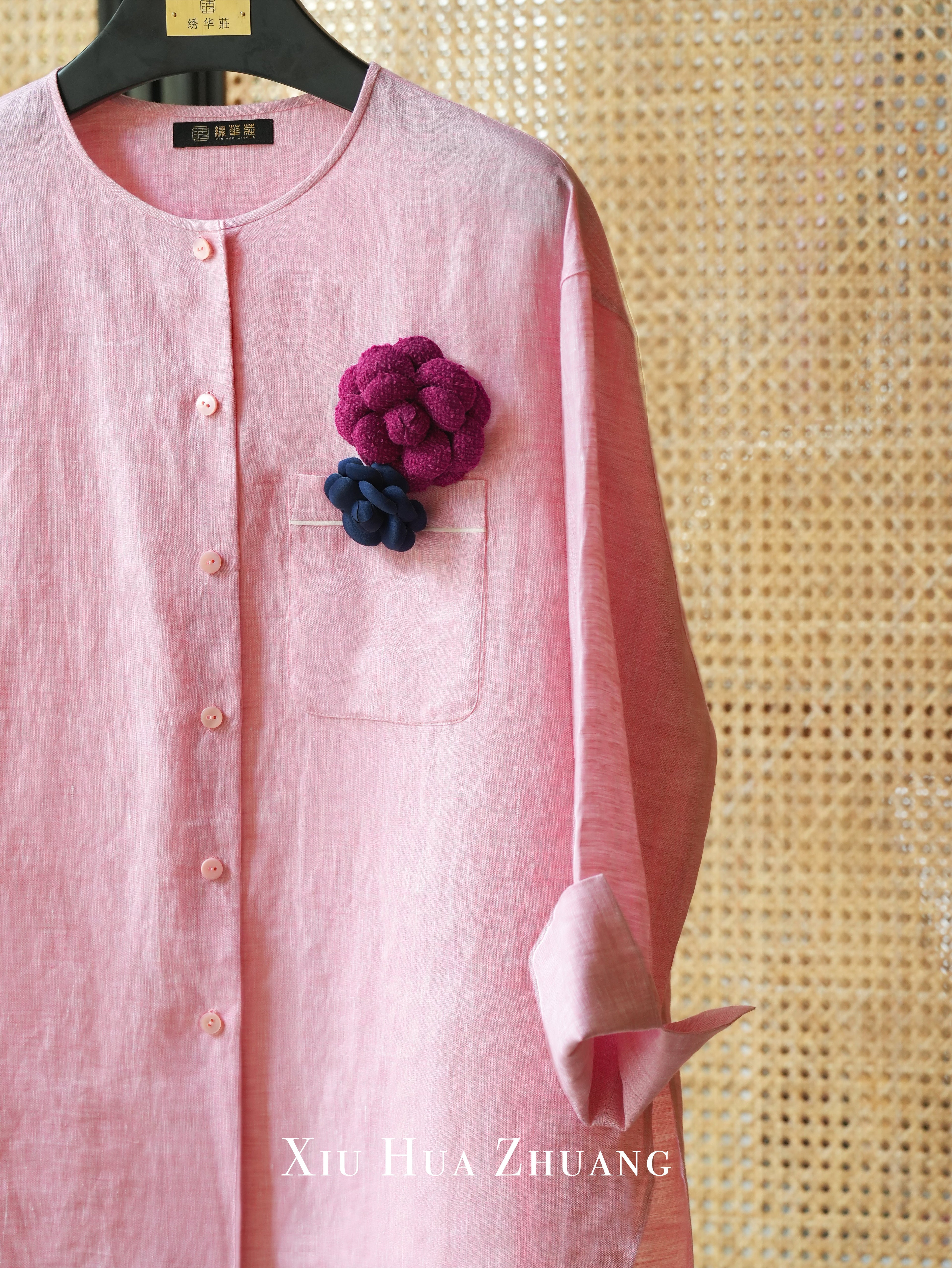 Loro Piana Linen Pink Crewneck Shirt 绣华莊
