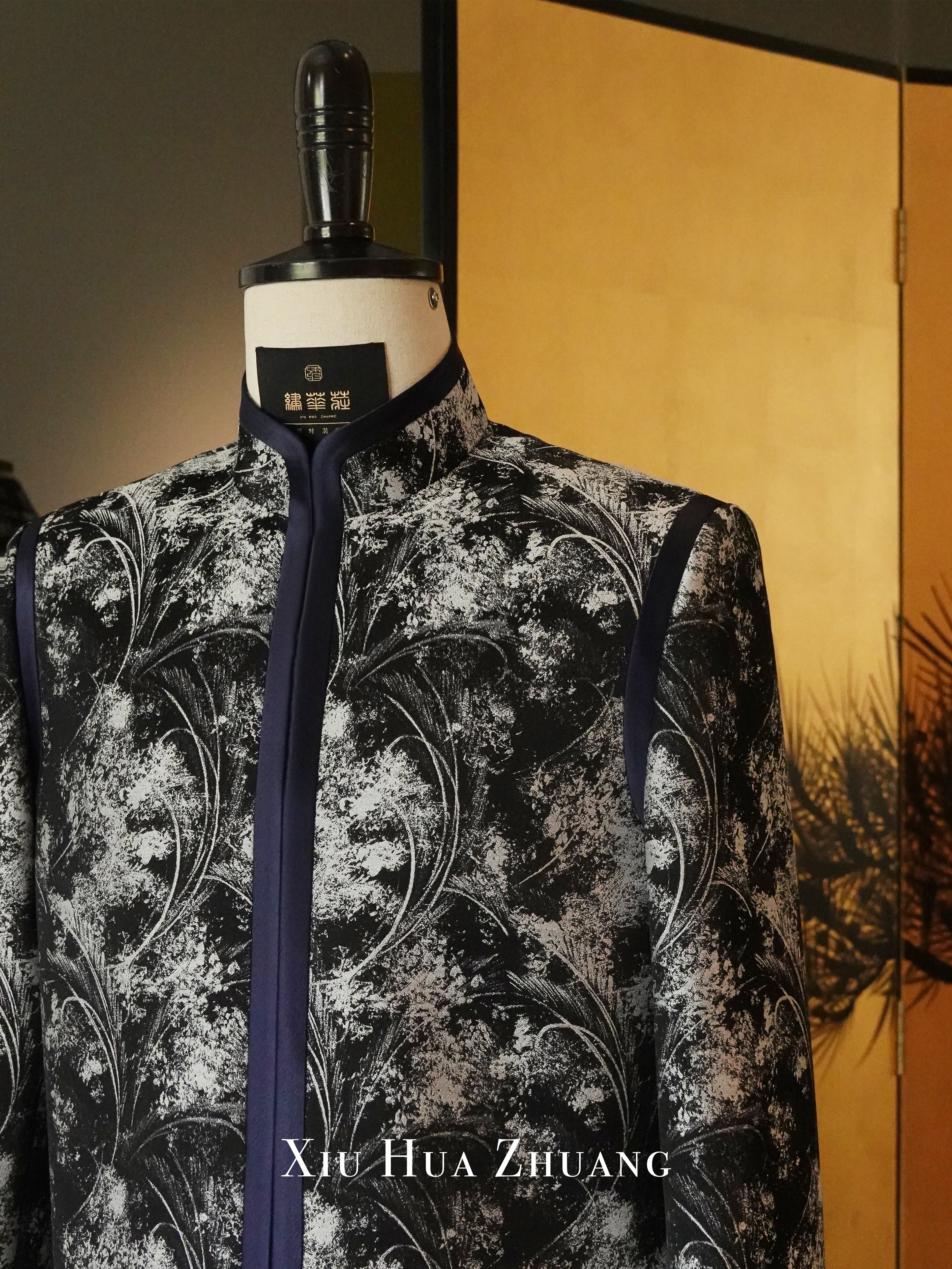 Su Brocade·Black Silver Jacquard Jacket 绣华莊
