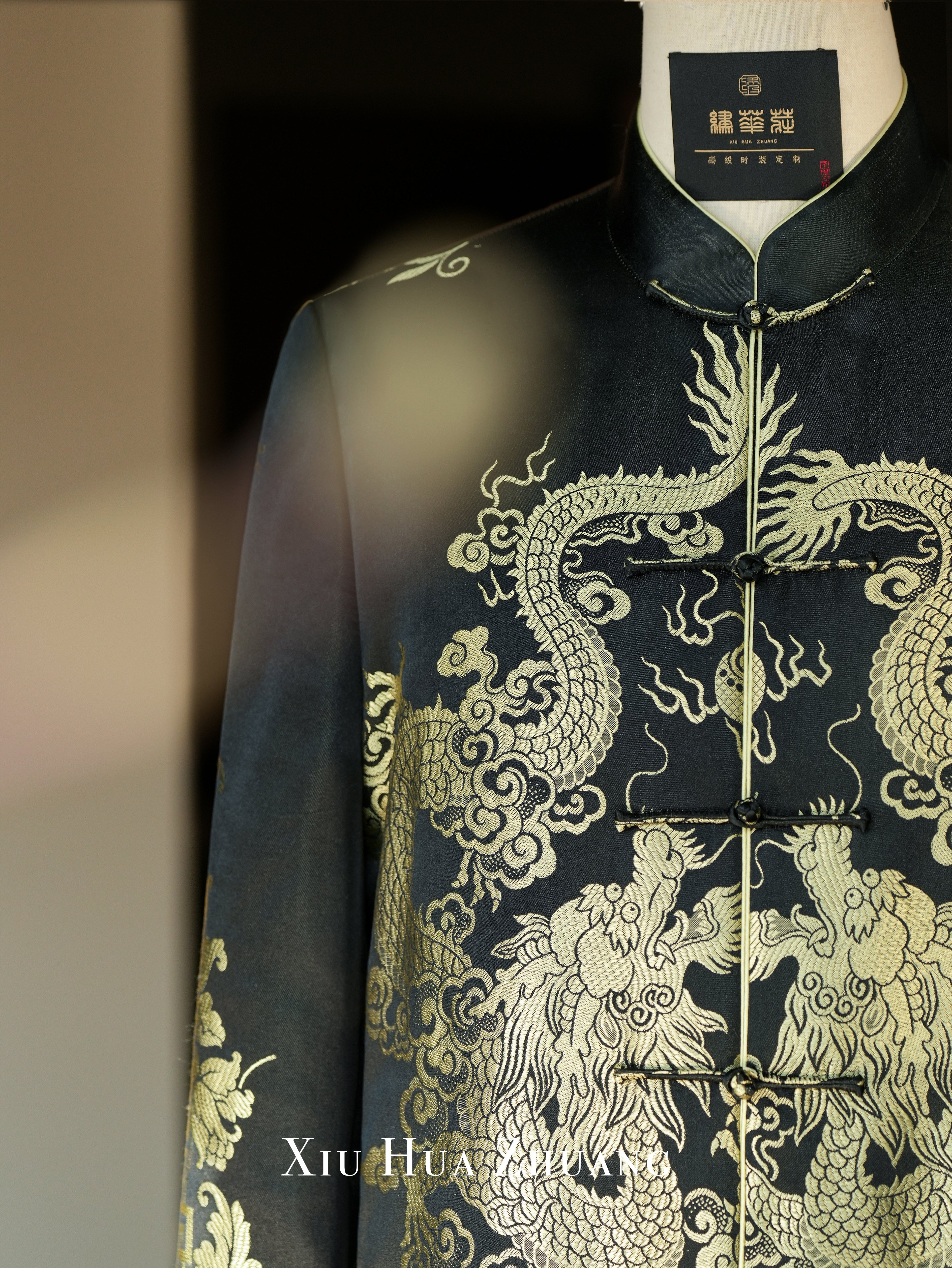 Dragon Jacquard Antique Satin Quilted Tang Suit 绣华莊