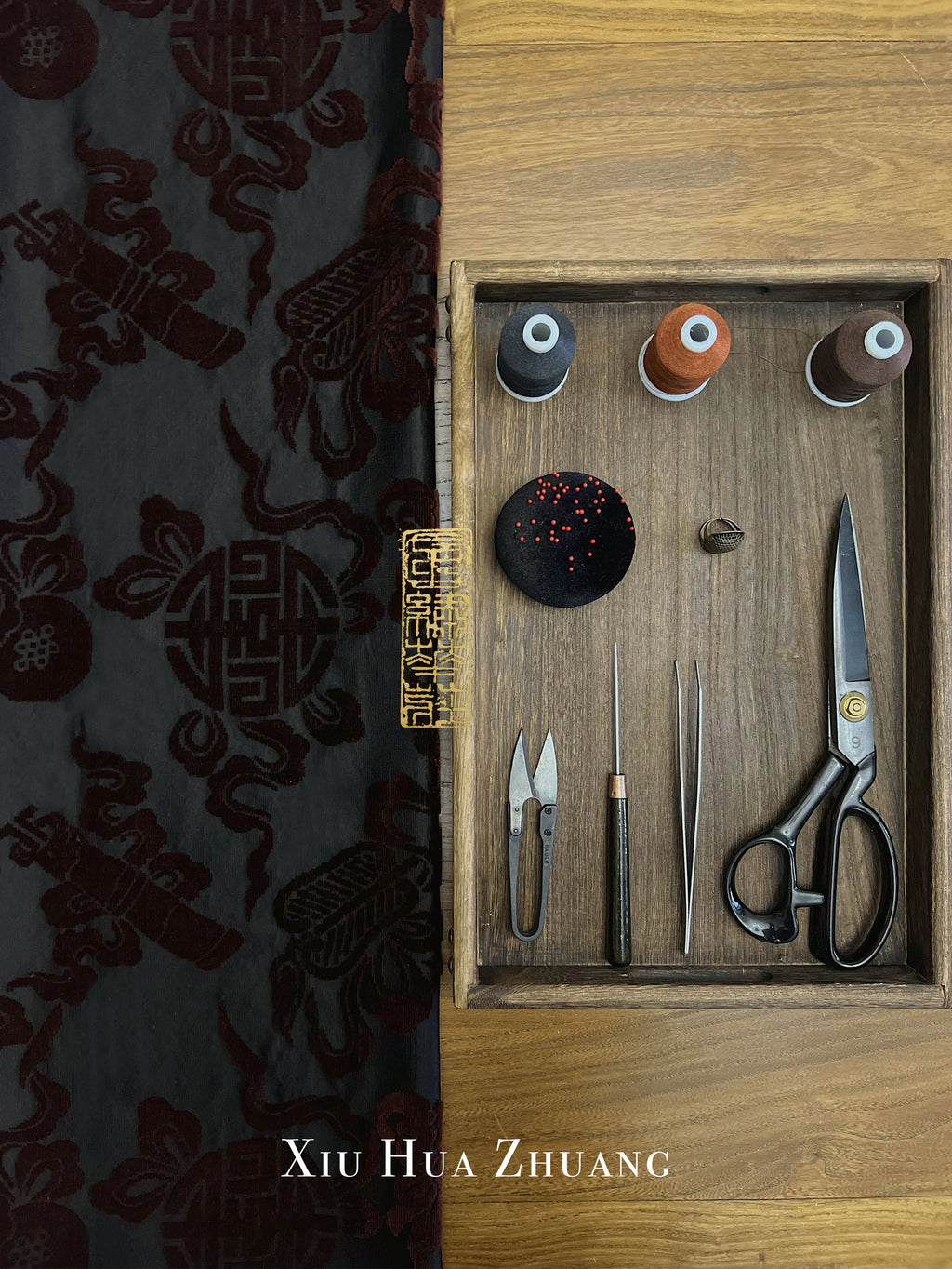 Zhang Velvet·Black Jacquard Quilted Tang Vest 绣华莊