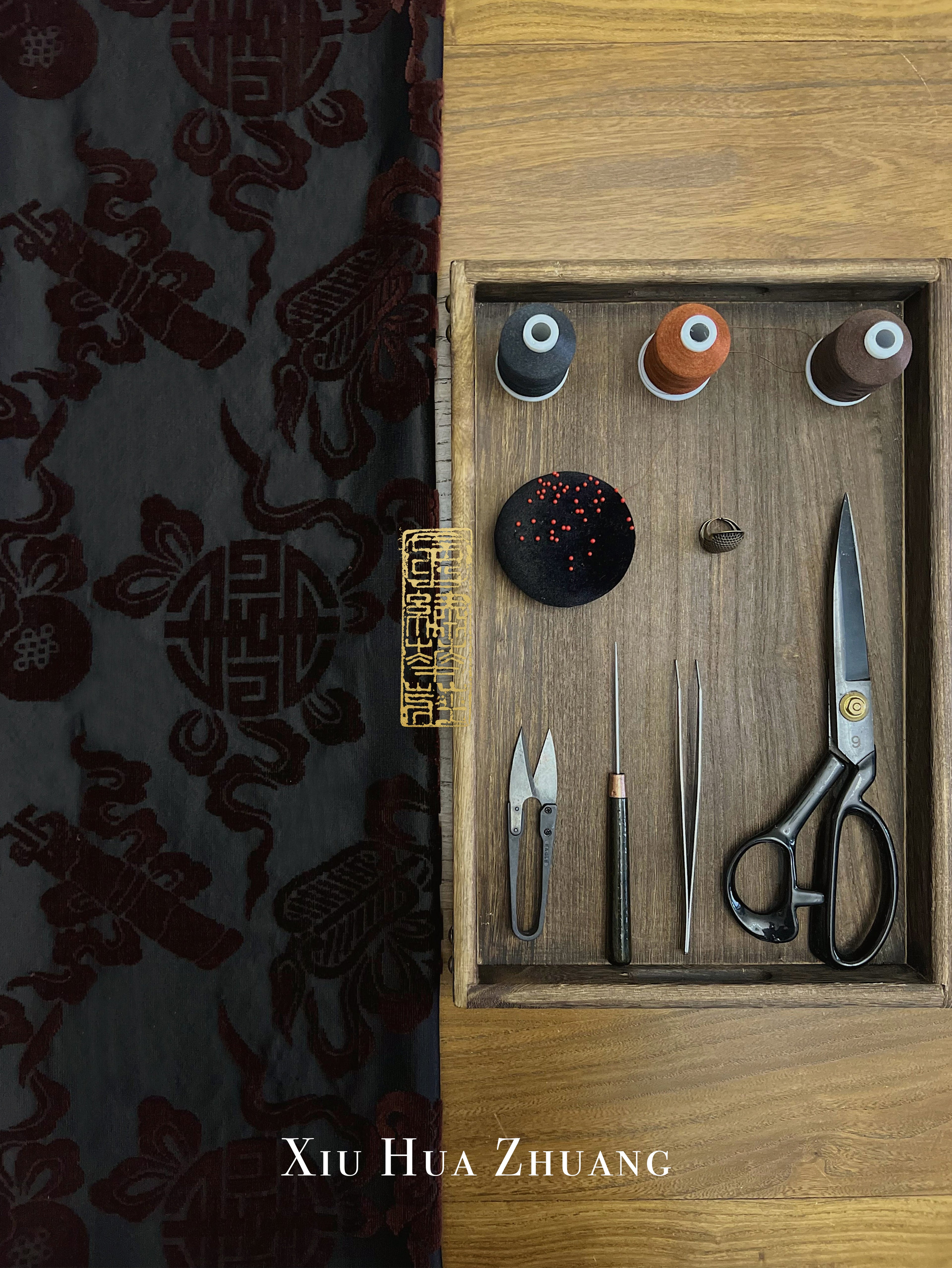 Zhang Velvet·Black Jacquard Quilted Tang Vest 绣华莊