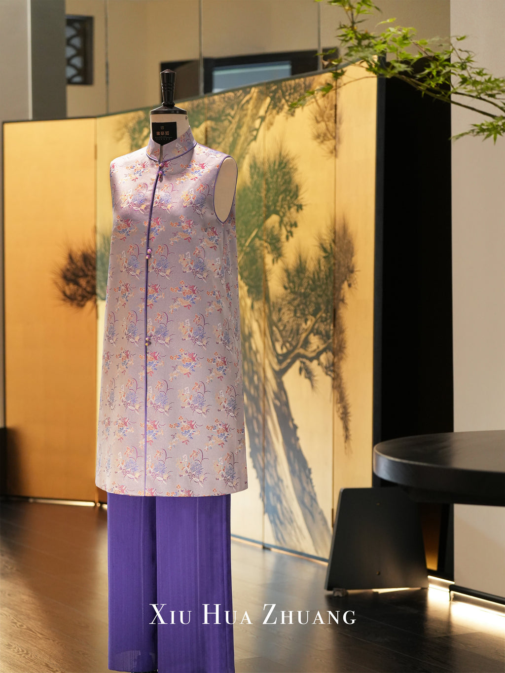 Lilac Iridescent Leno Silk Jacquard Vest 绣华莊