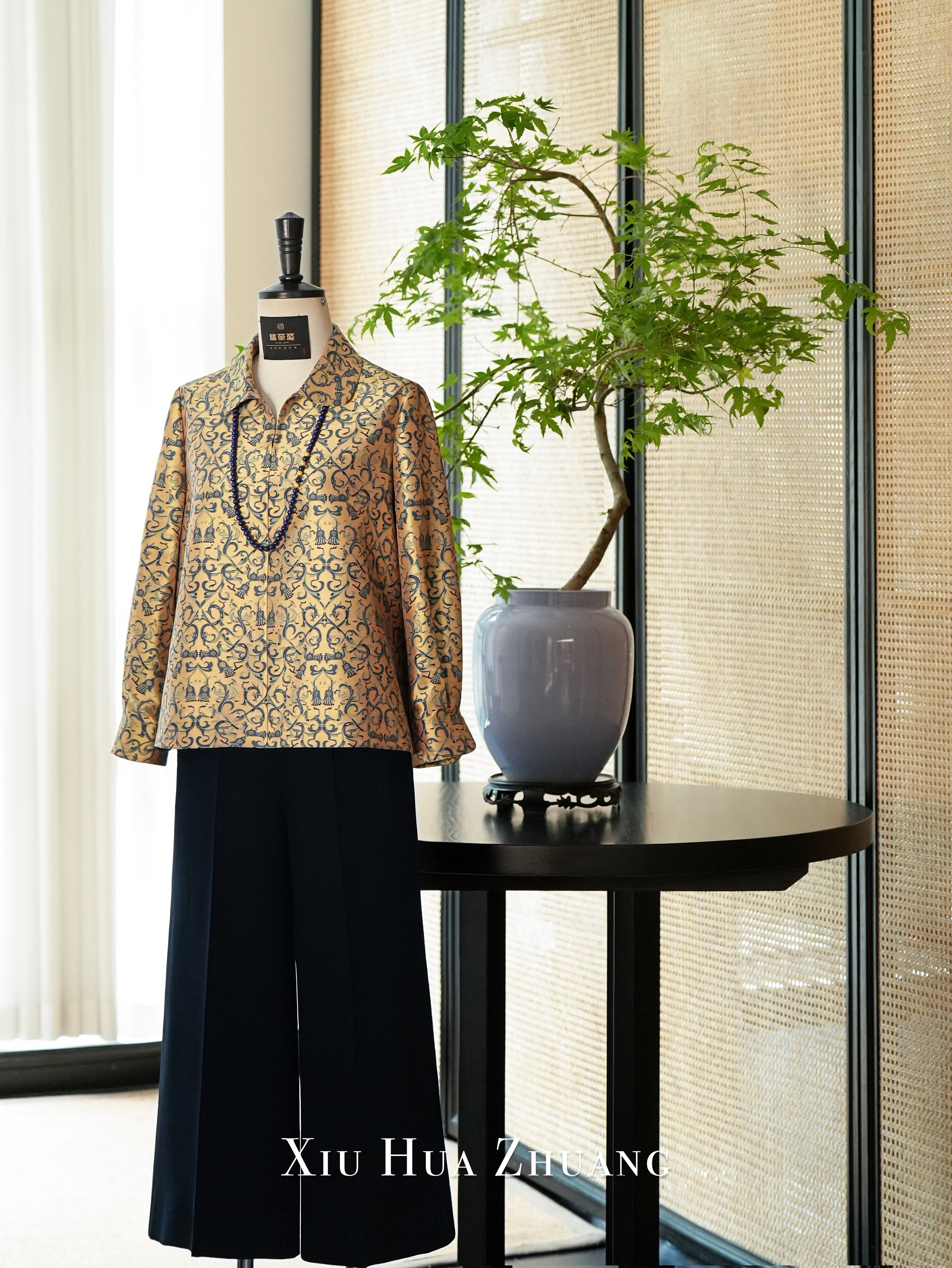 Shu Brocade·Naples Yellow Jacquard Top 绣华莊