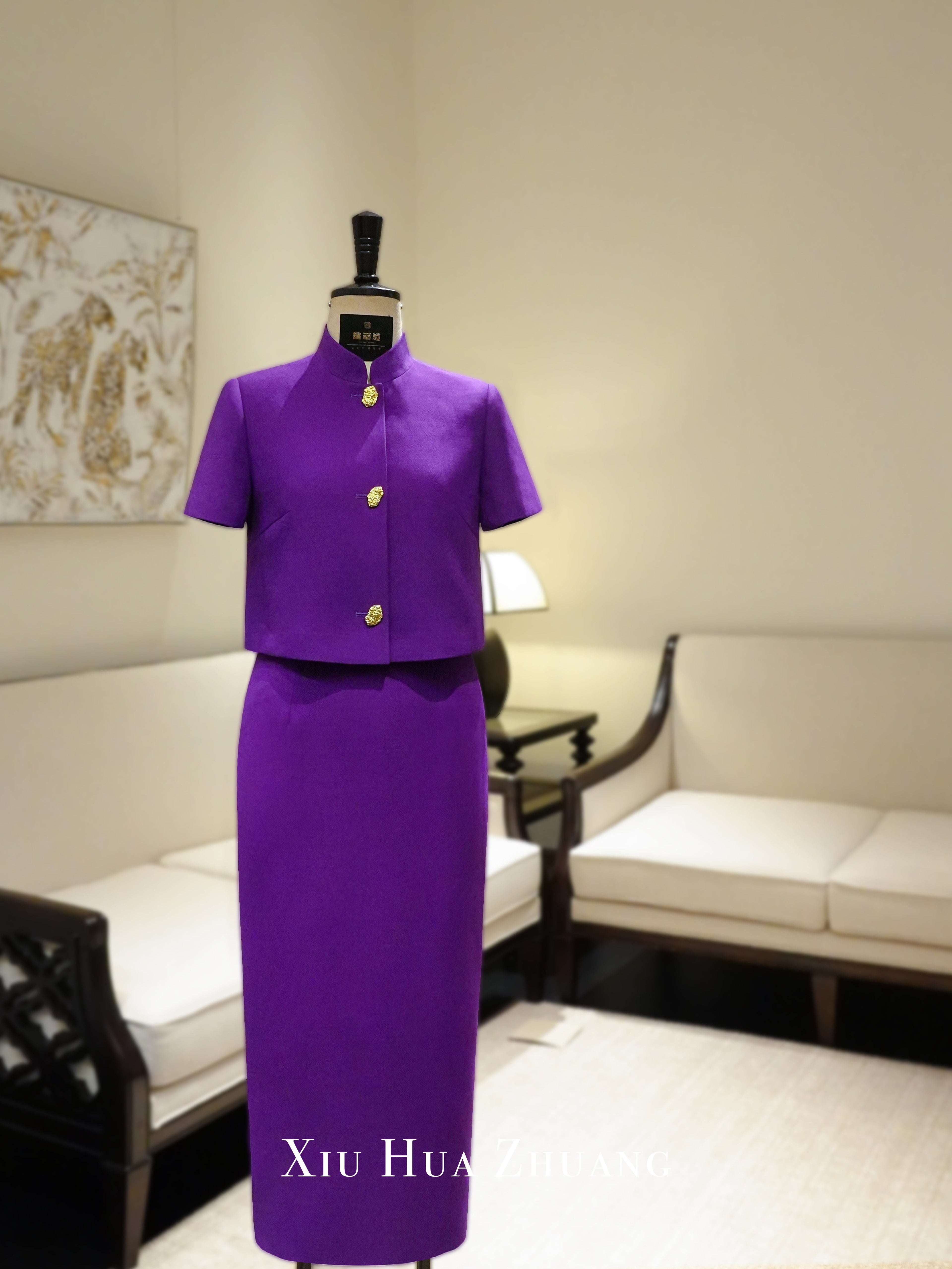 Violet Silk-Wool Crop Top & Skirt Set 绣华莊