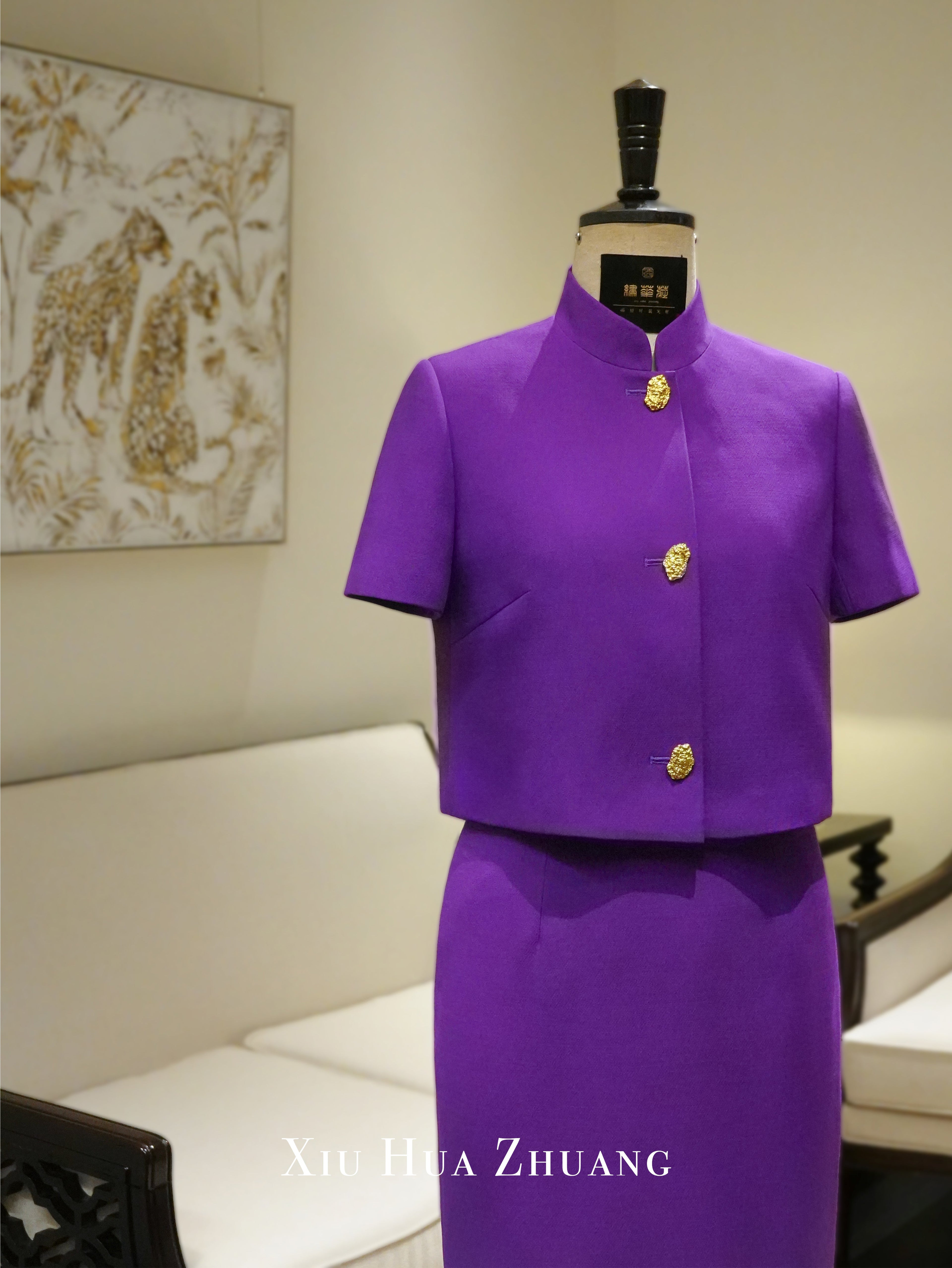 Violet Silk-Wool Crop Top & Skirt Set 绣华莊