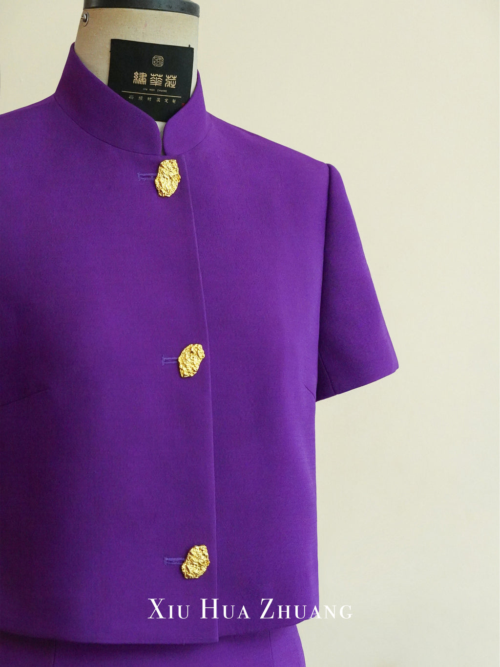 Violet Silk-Wool Crop Top & Skirt Set 绣华莊