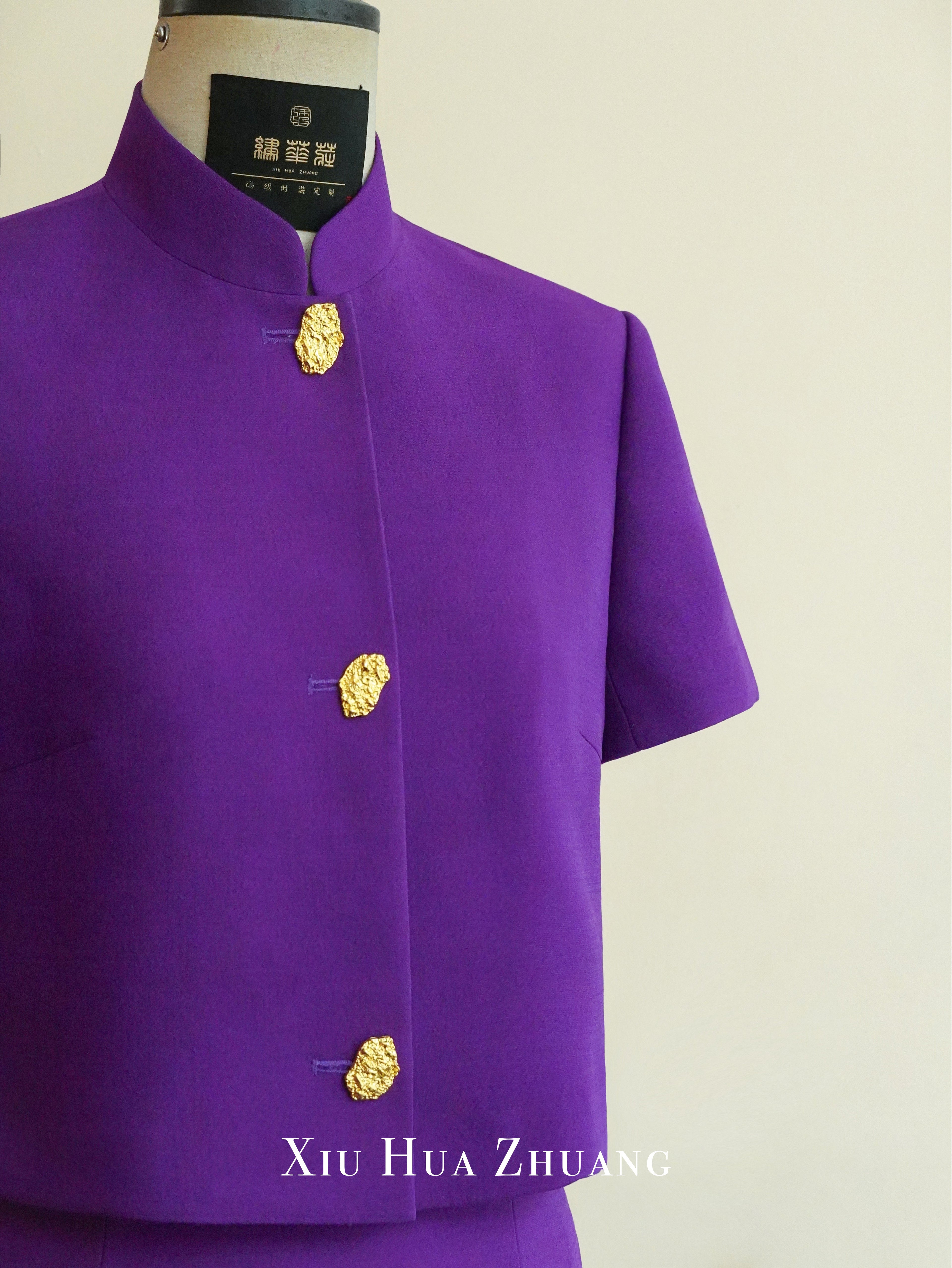 Violet Silk-Wool Crop Top & Skirt Set 绣华莊